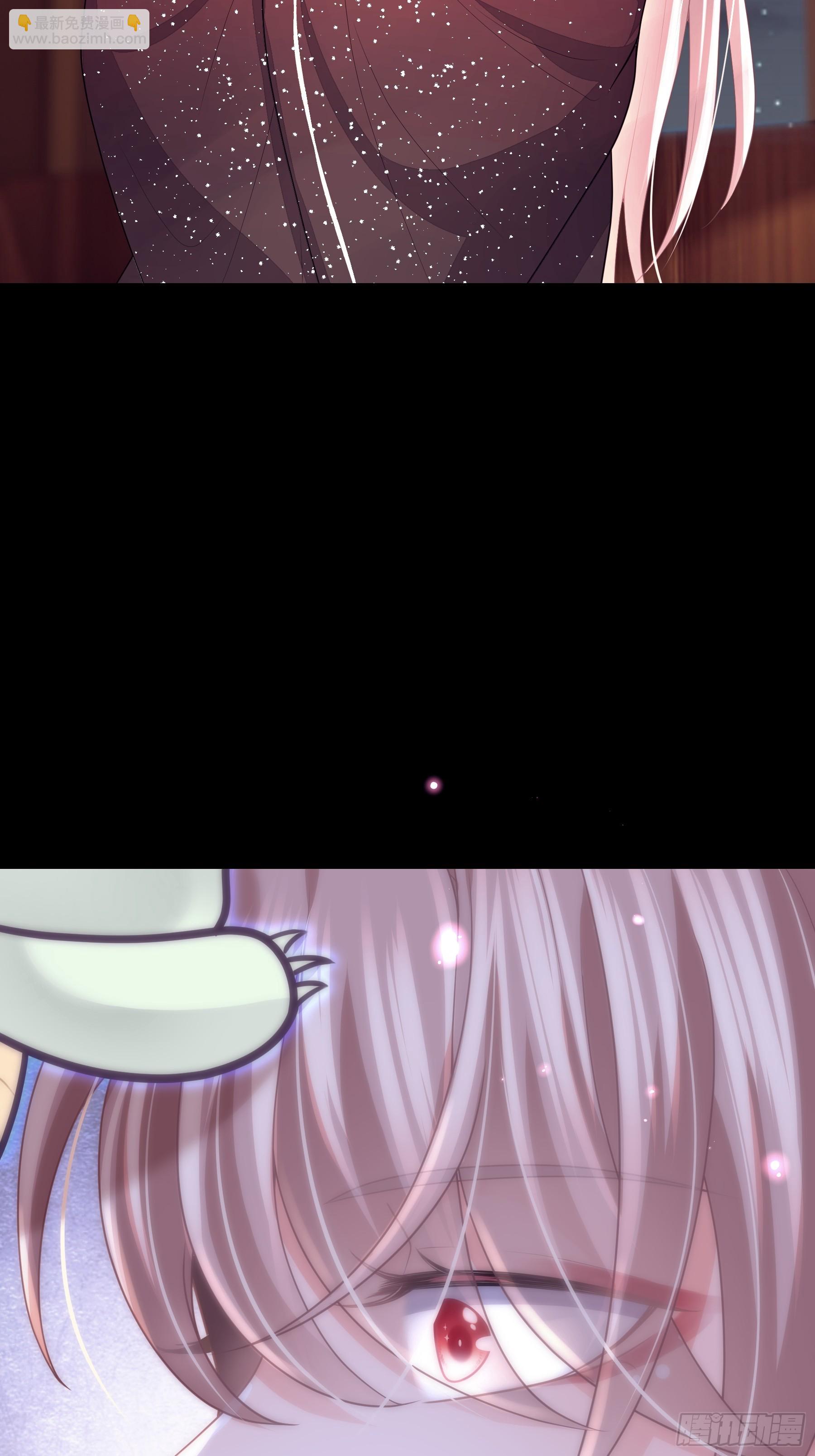 03-我一定是单身久了(1/2)-第63话