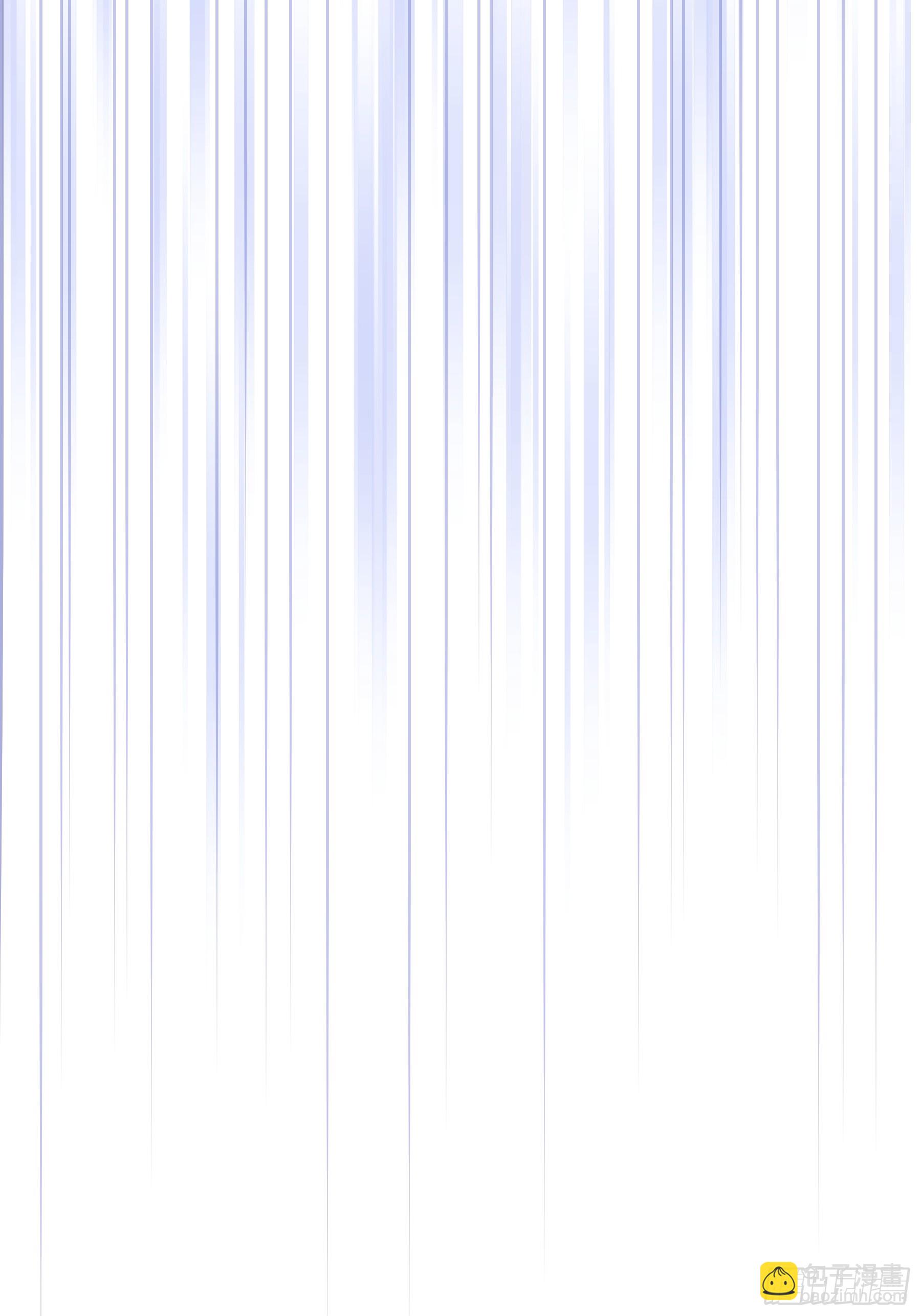 03-我一定是单身久了(1/2)-第63话