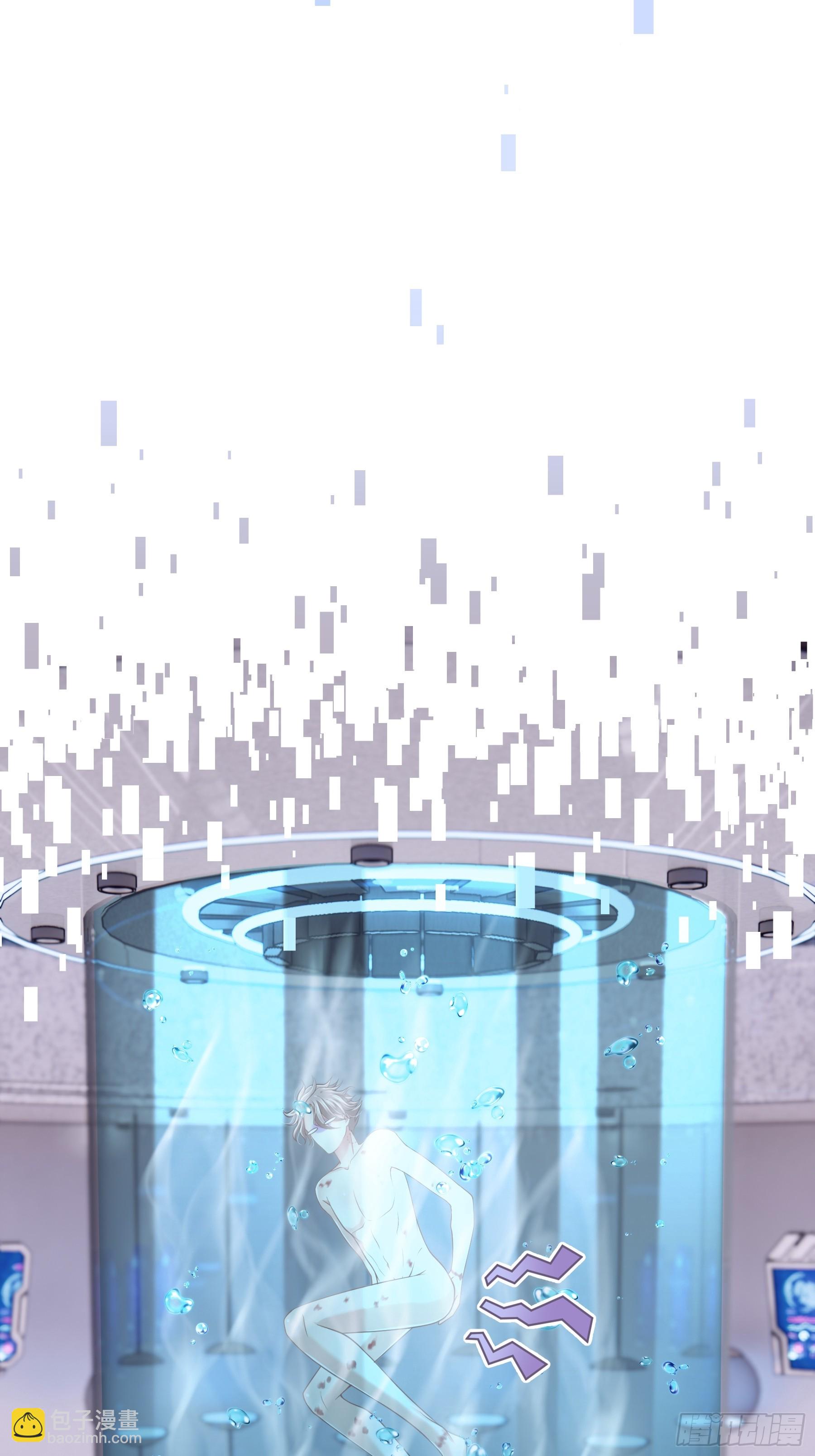 03-我一定是单身久了(1/2)-第63话