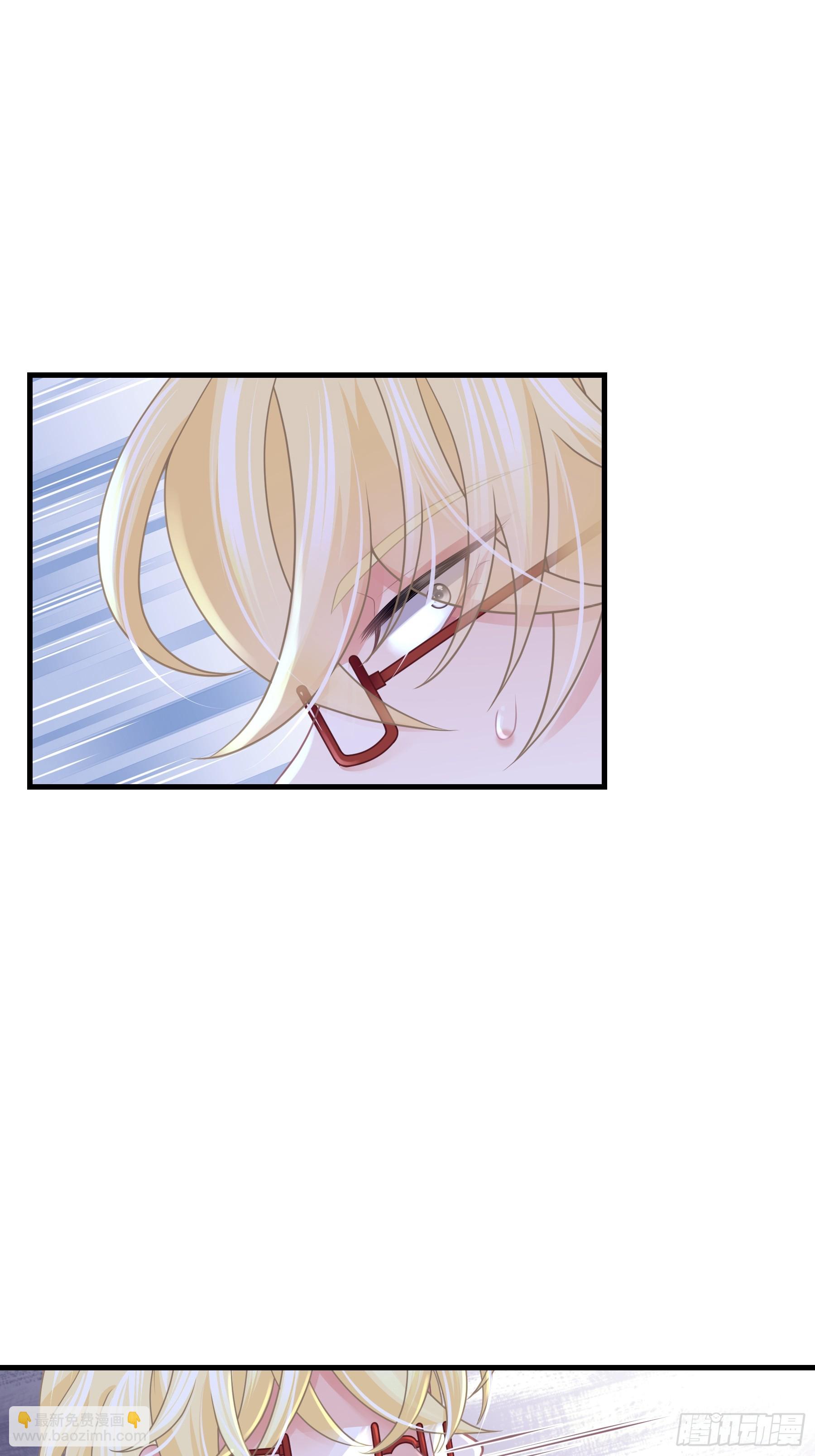 03-我一定是单身久了(1/2)-第63话