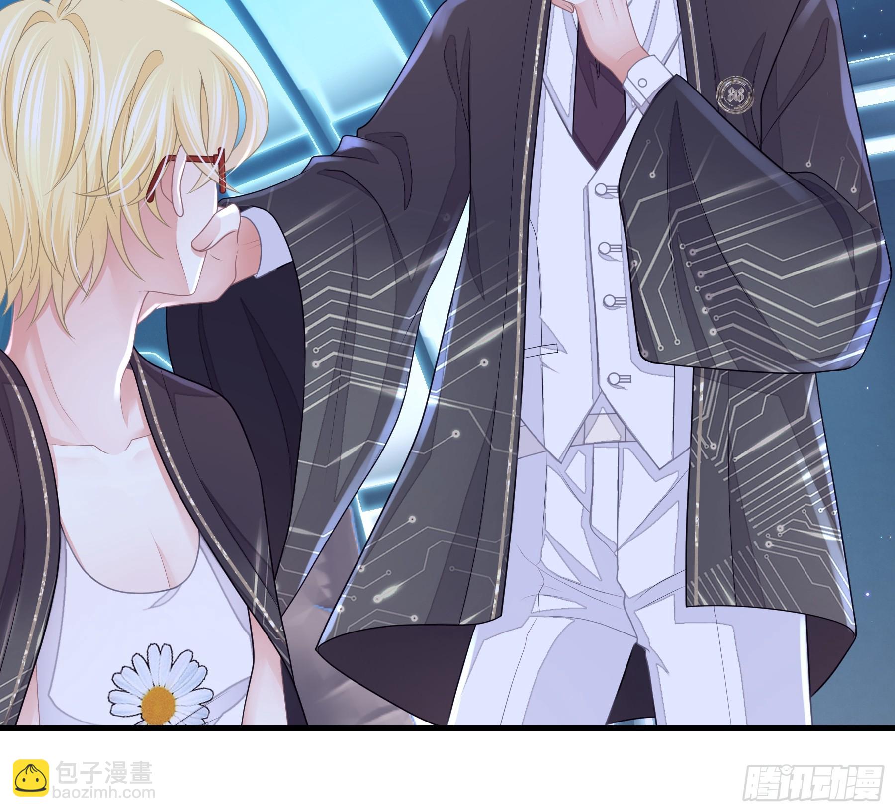 03-我一定是单身久了(1/2)-第63话