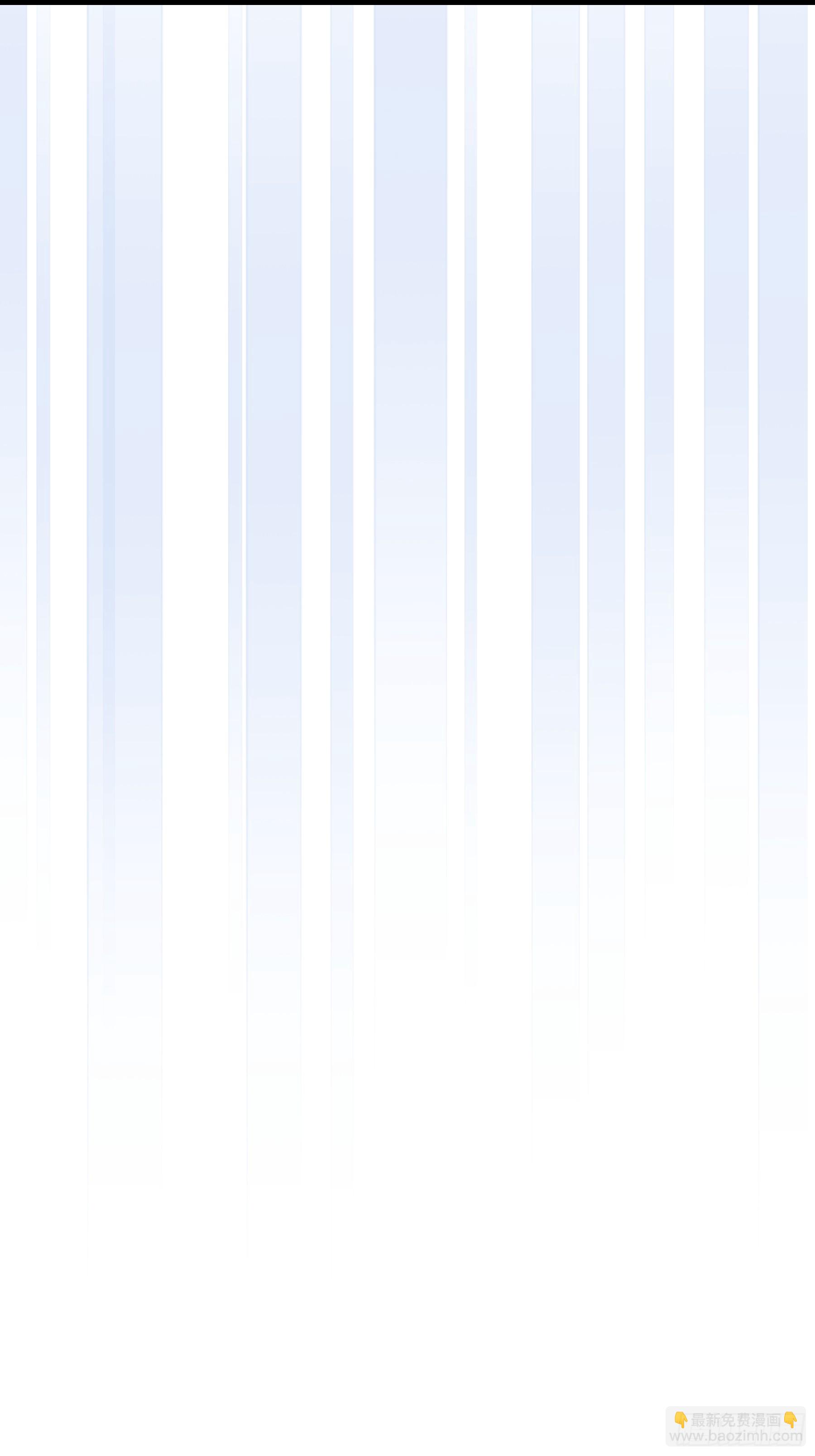 03-我一定是单身久了(1/2)-第63话