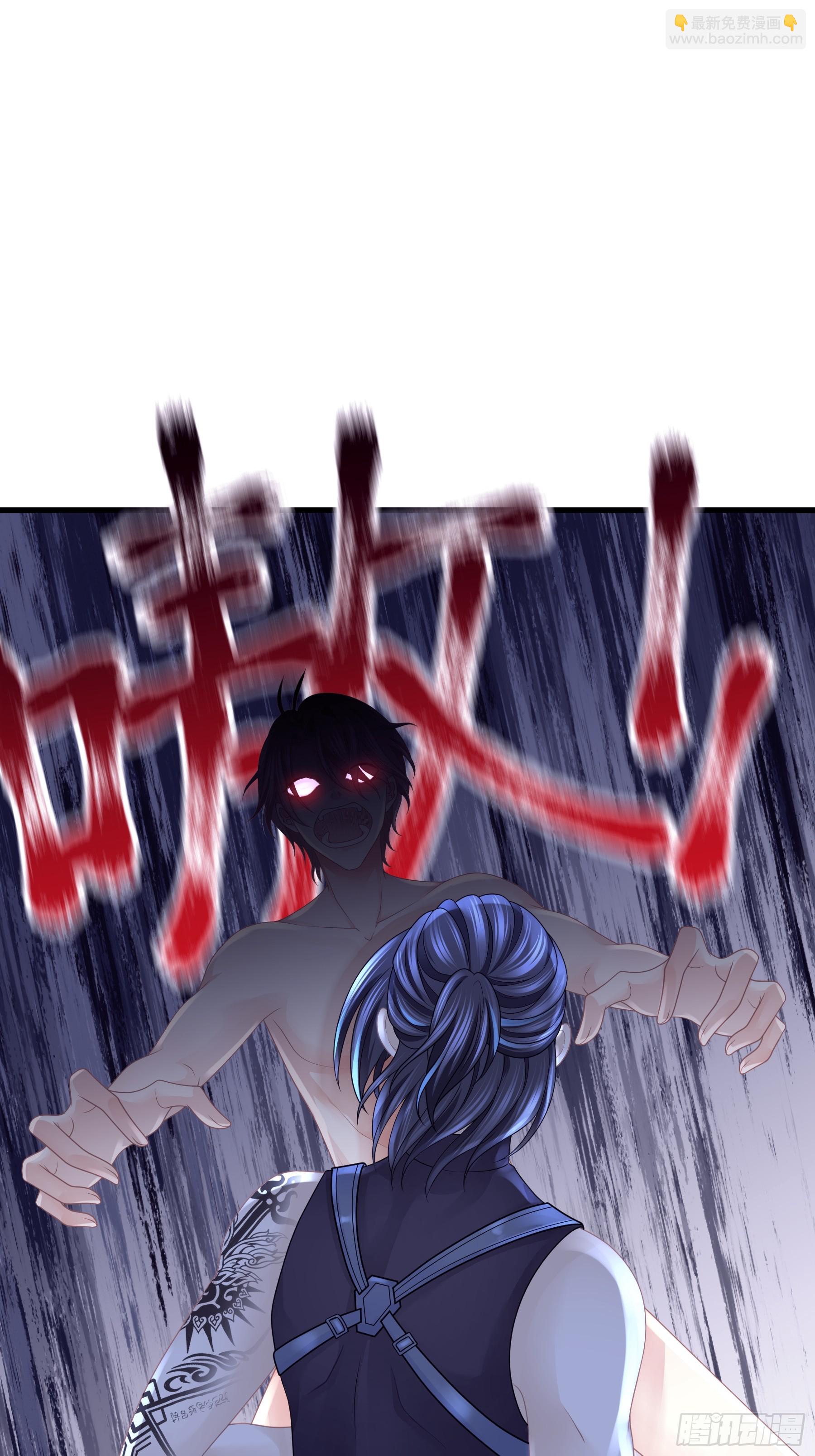 05-可以吸的冻(1/2)-第65话