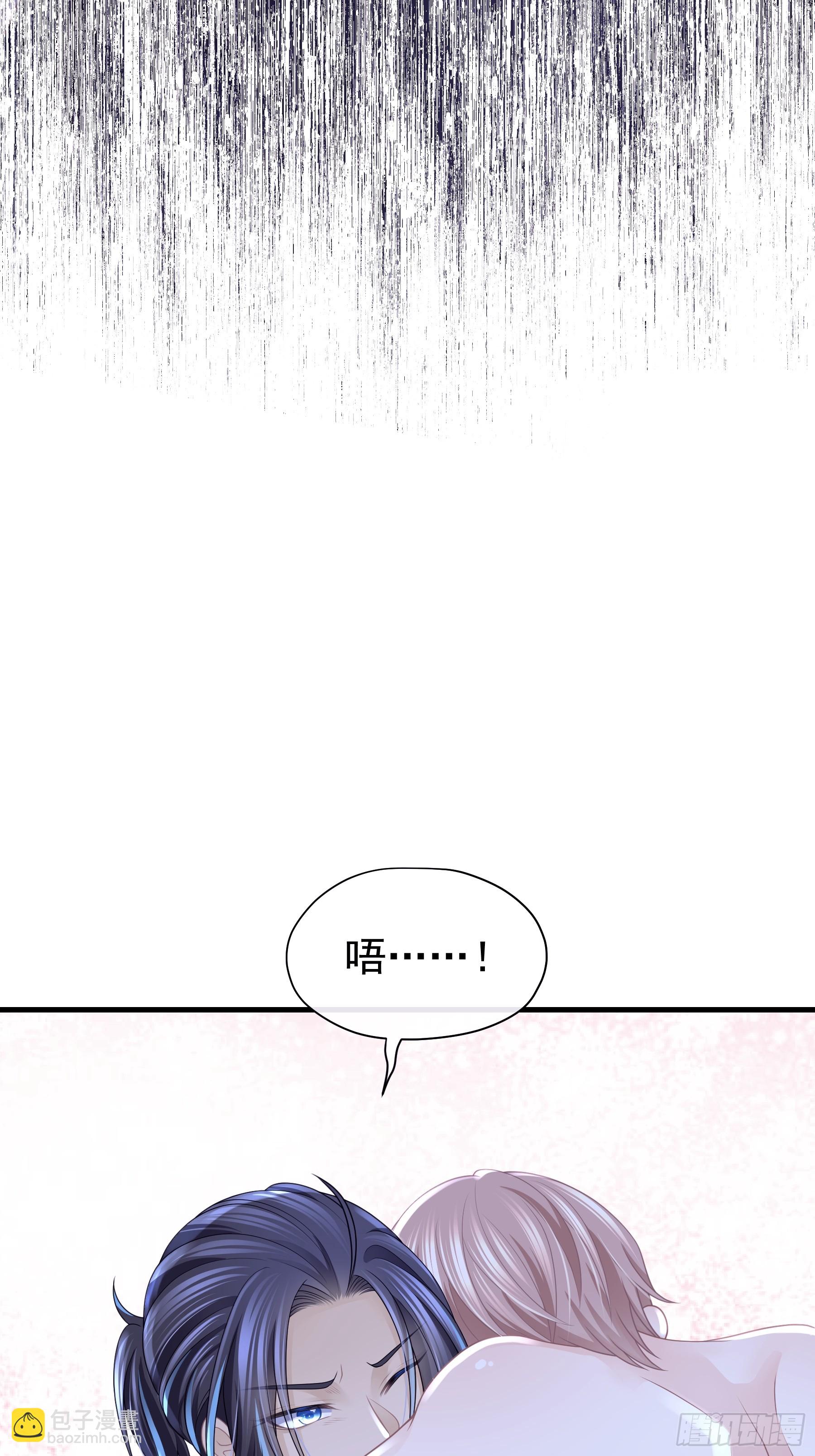 05-可以吸的冻(1/2)-第65话