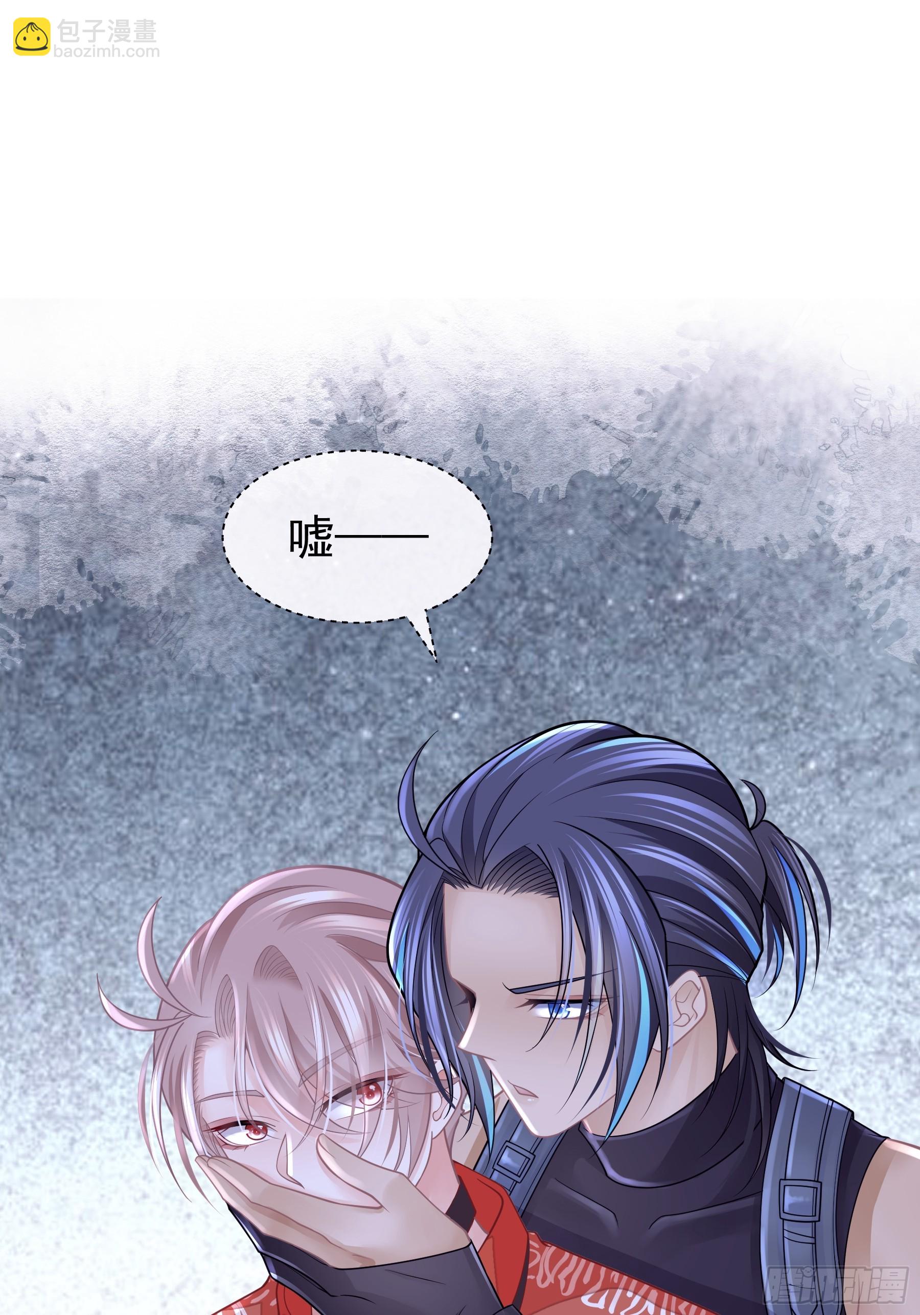 07-哈气~捏捏~(1/2)-第67话