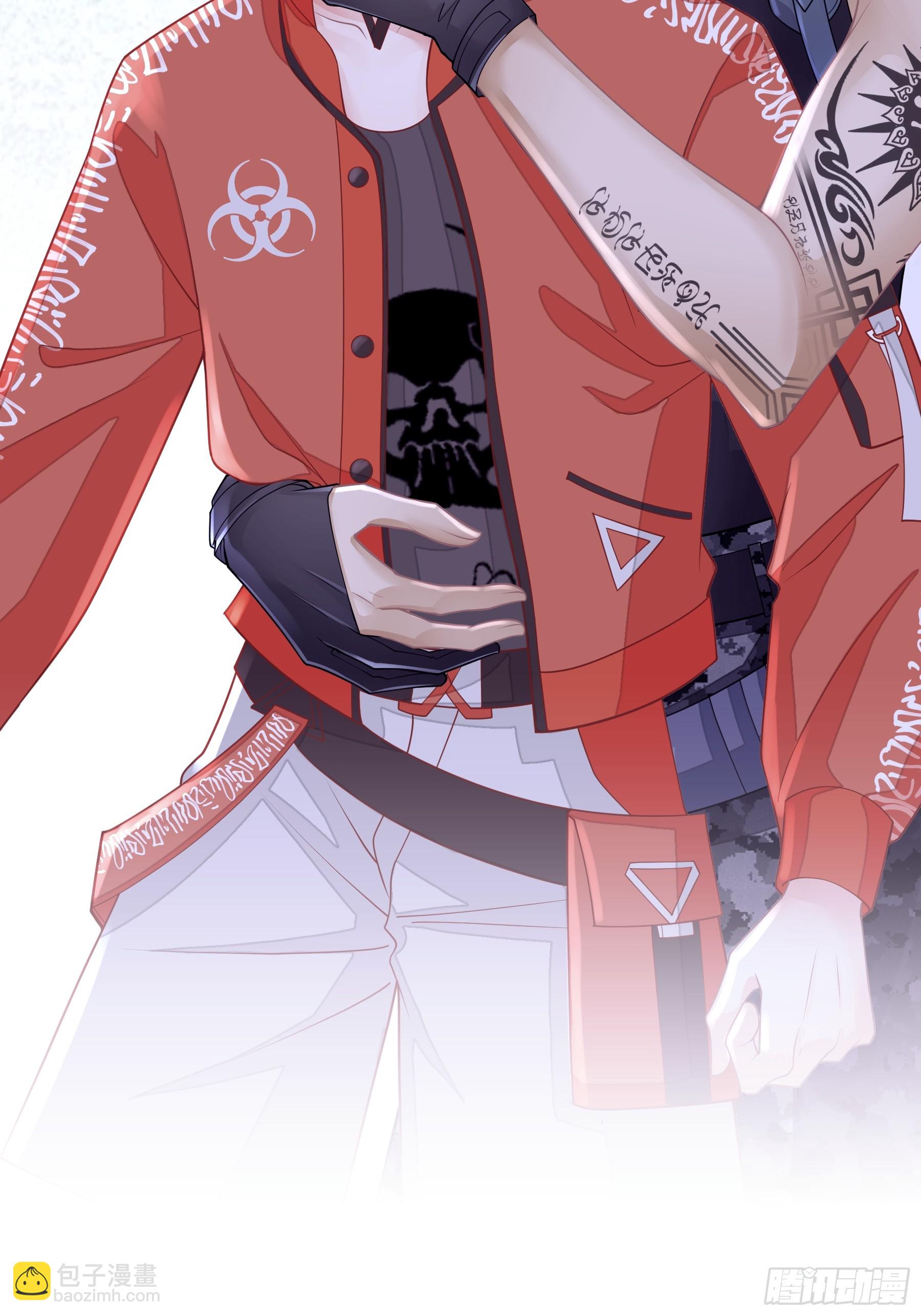 07-哈气~捏捏~(1/2)-第67话