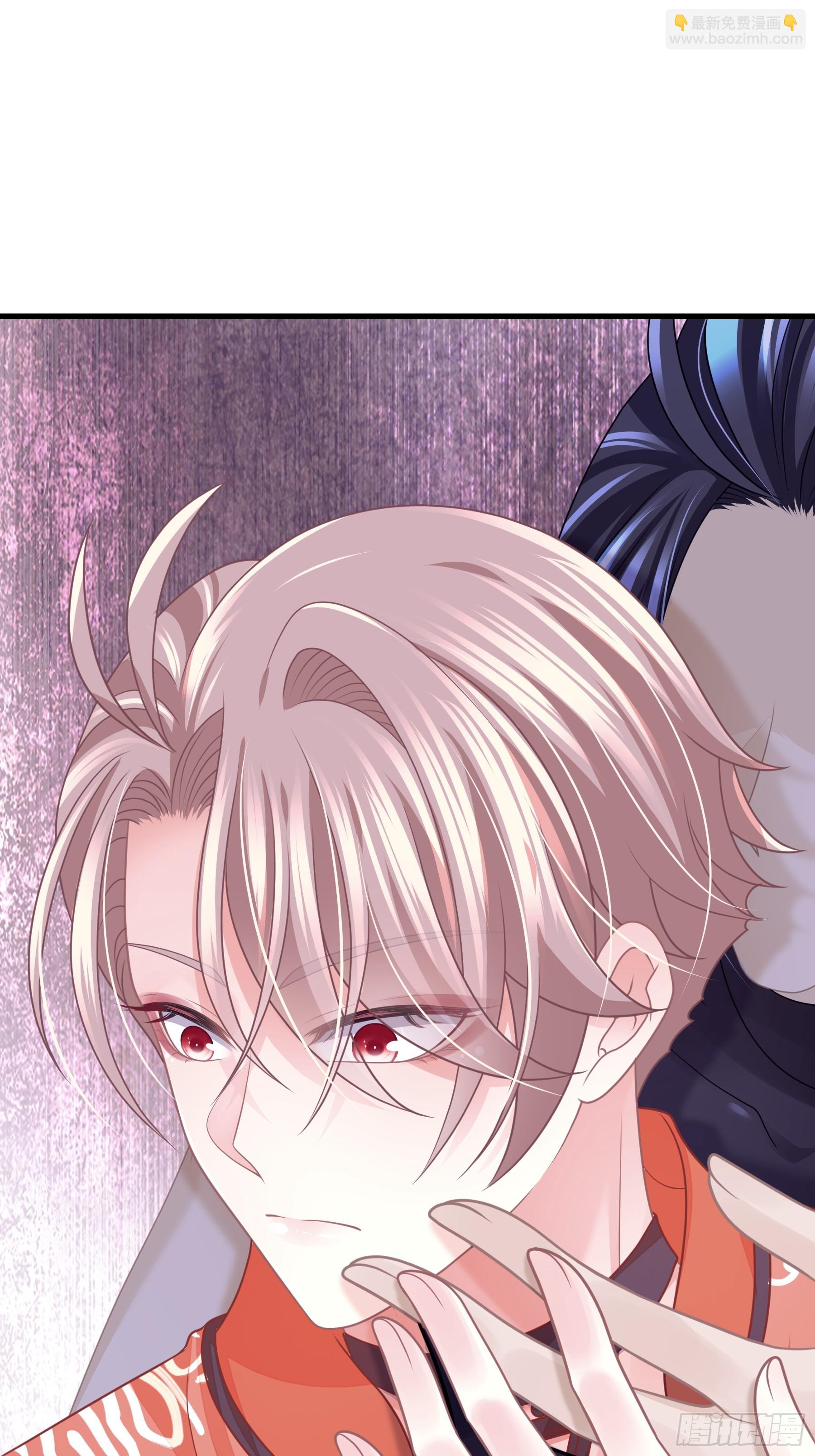 07-哈气~捏捏~(1/2)-第67话