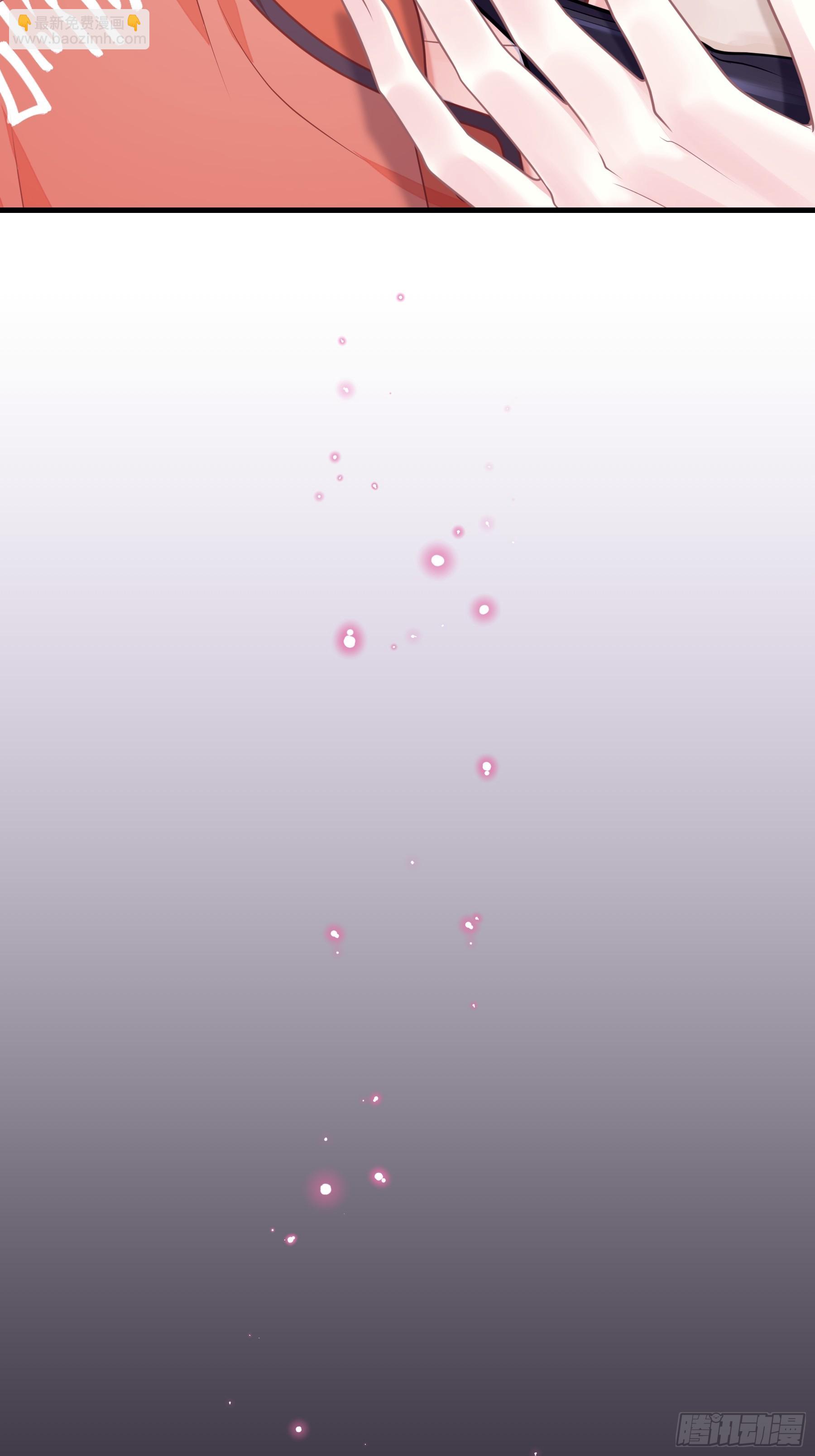 07-哈气~捏捏~(1/2)-第67话