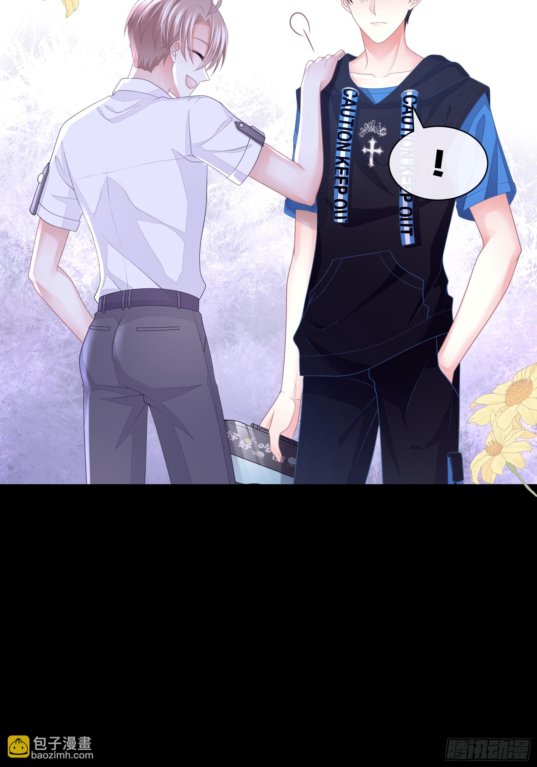 07-哈气~捏捏~(1/2)-第67话