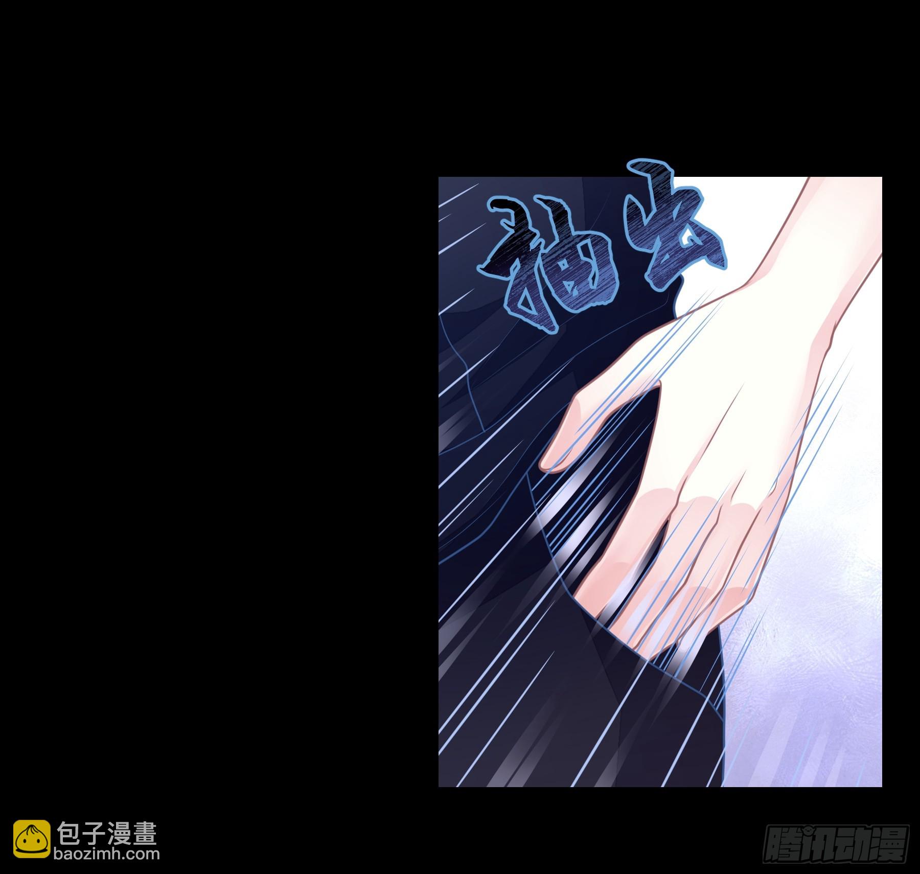 07-哈气~捏捏~(1/2)-第67话