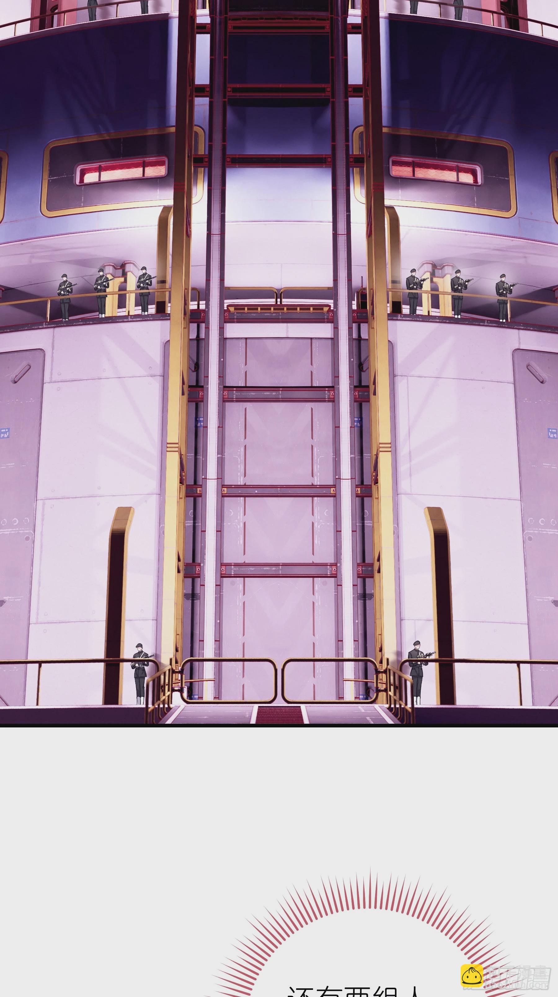 07-哈气~捏捏~(1/2)-第67话