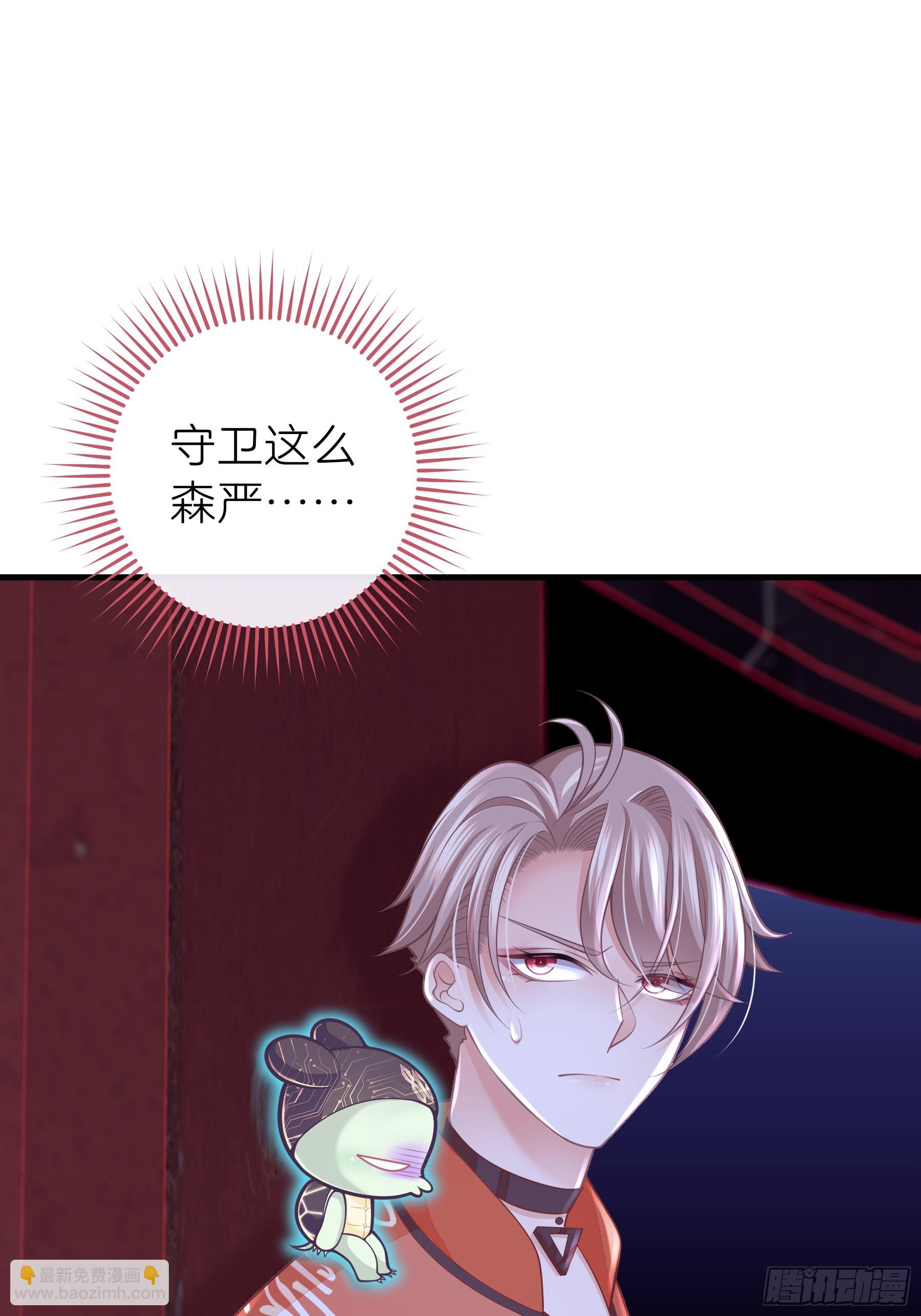 07-哈气~捏捏~(1/2)-第67话