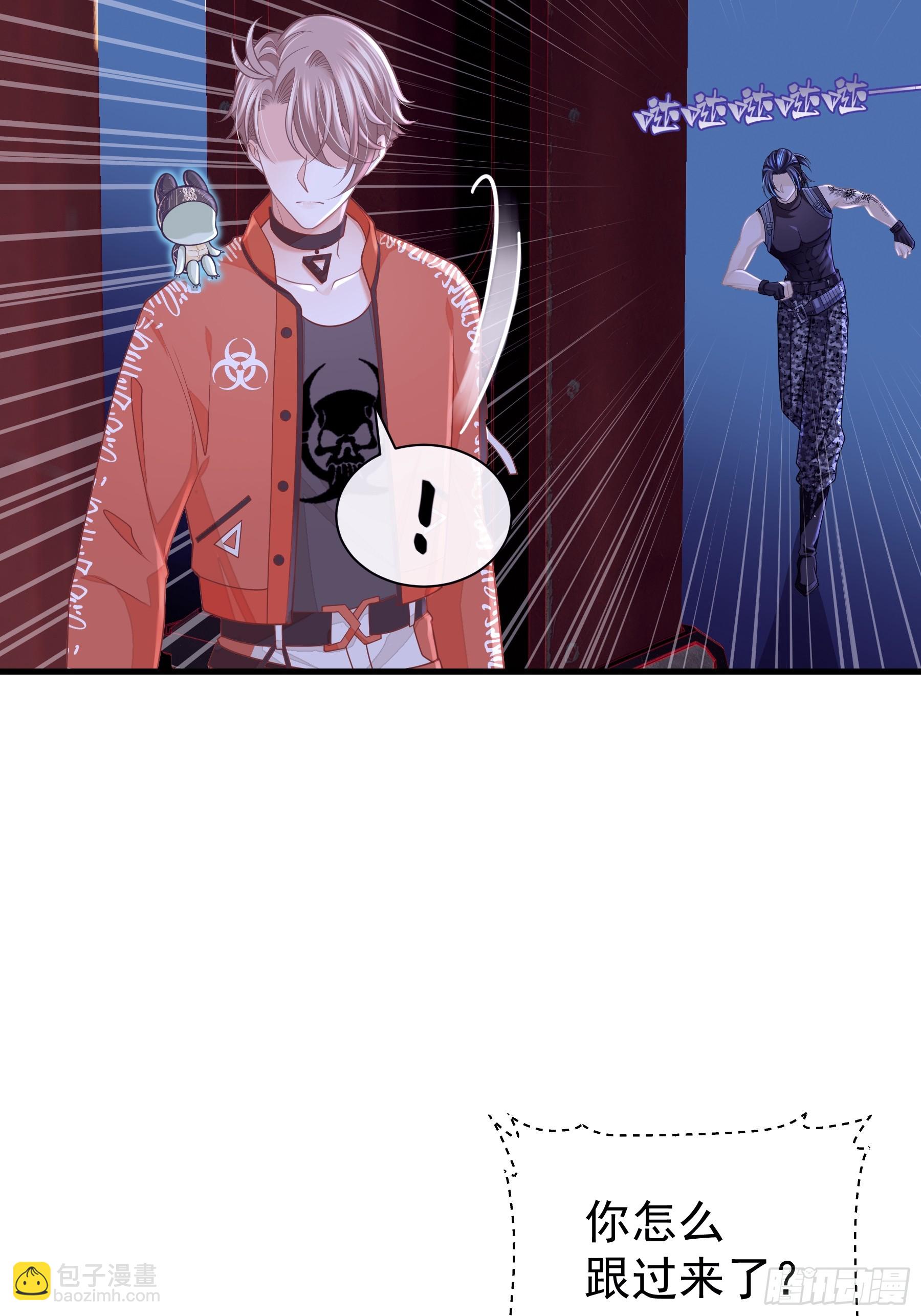 07-哈气~捏捏~(1/2)-第67话