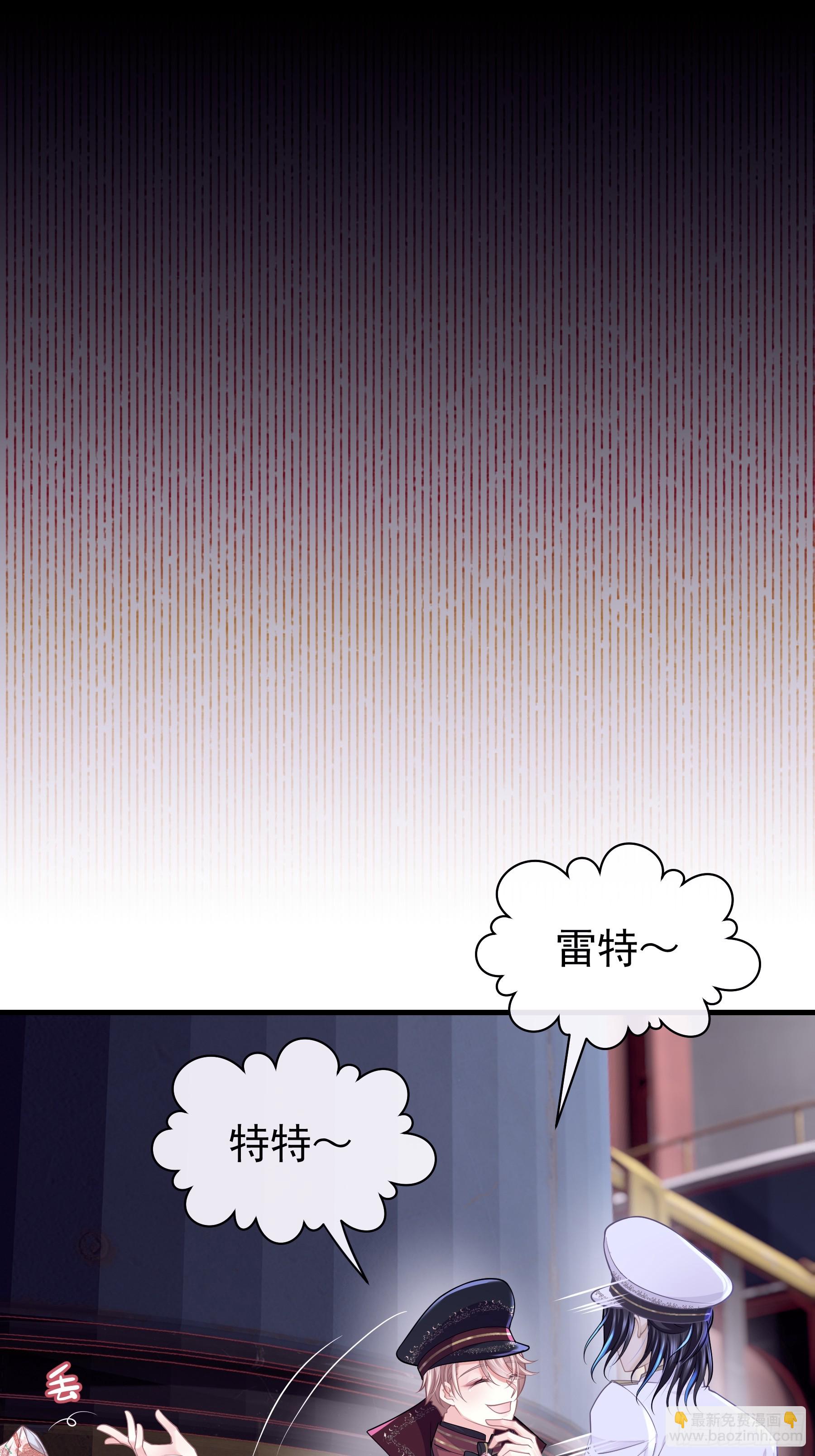 09-阡阡，是你吗？(1/2)-第69话