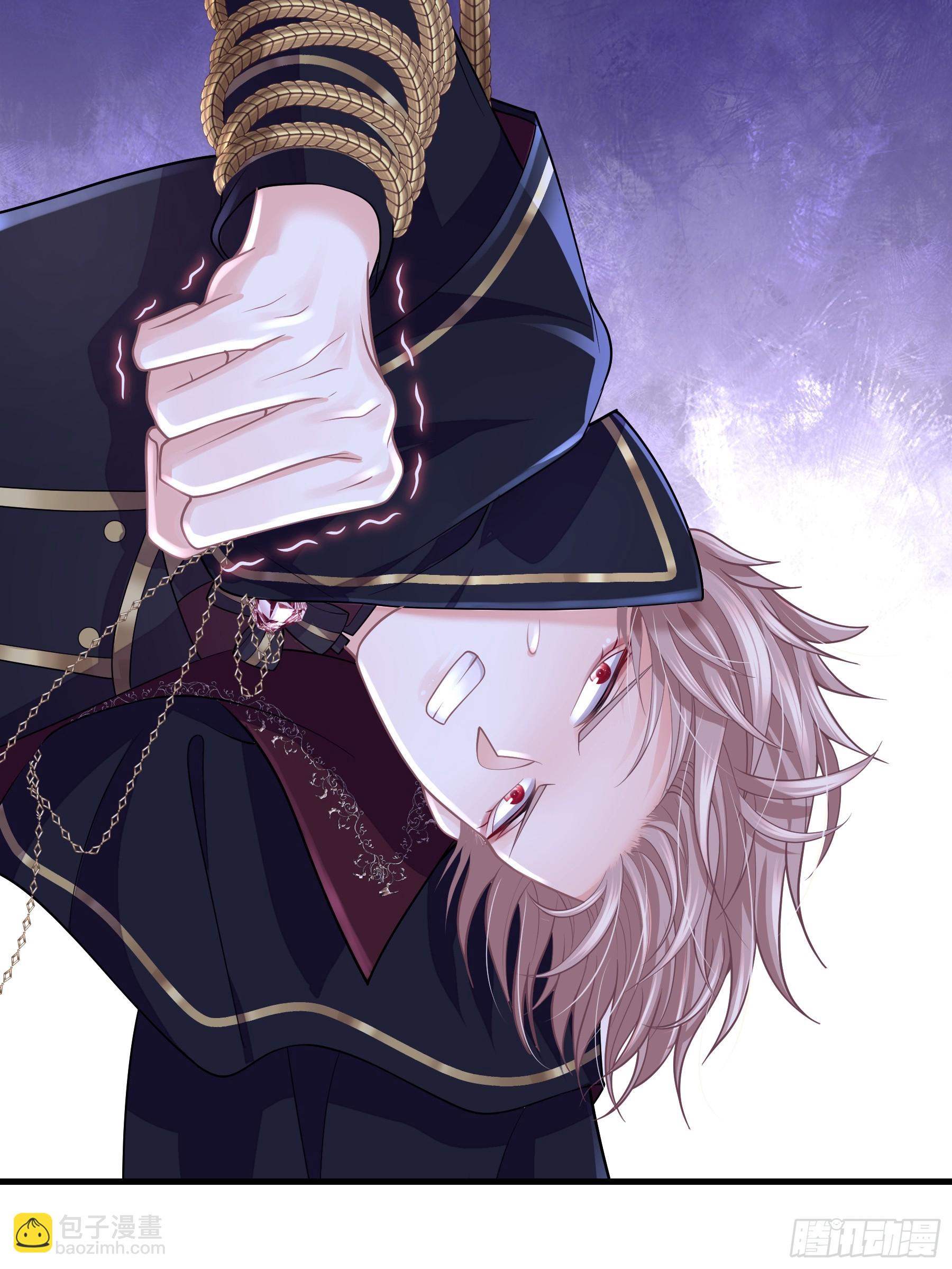 09-阡阡，是你吗？(1/2)-第69话