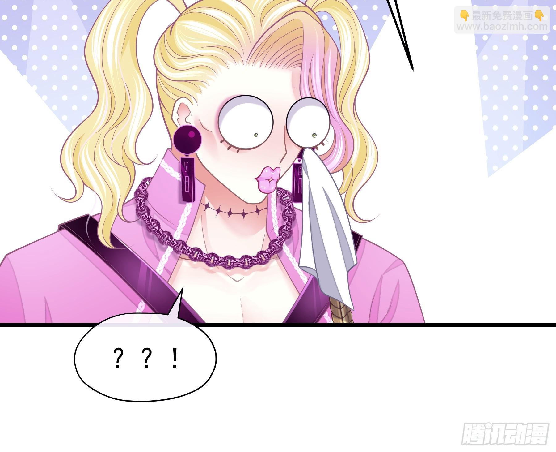 09-阡阡，是你吗？(1/2)-第69话