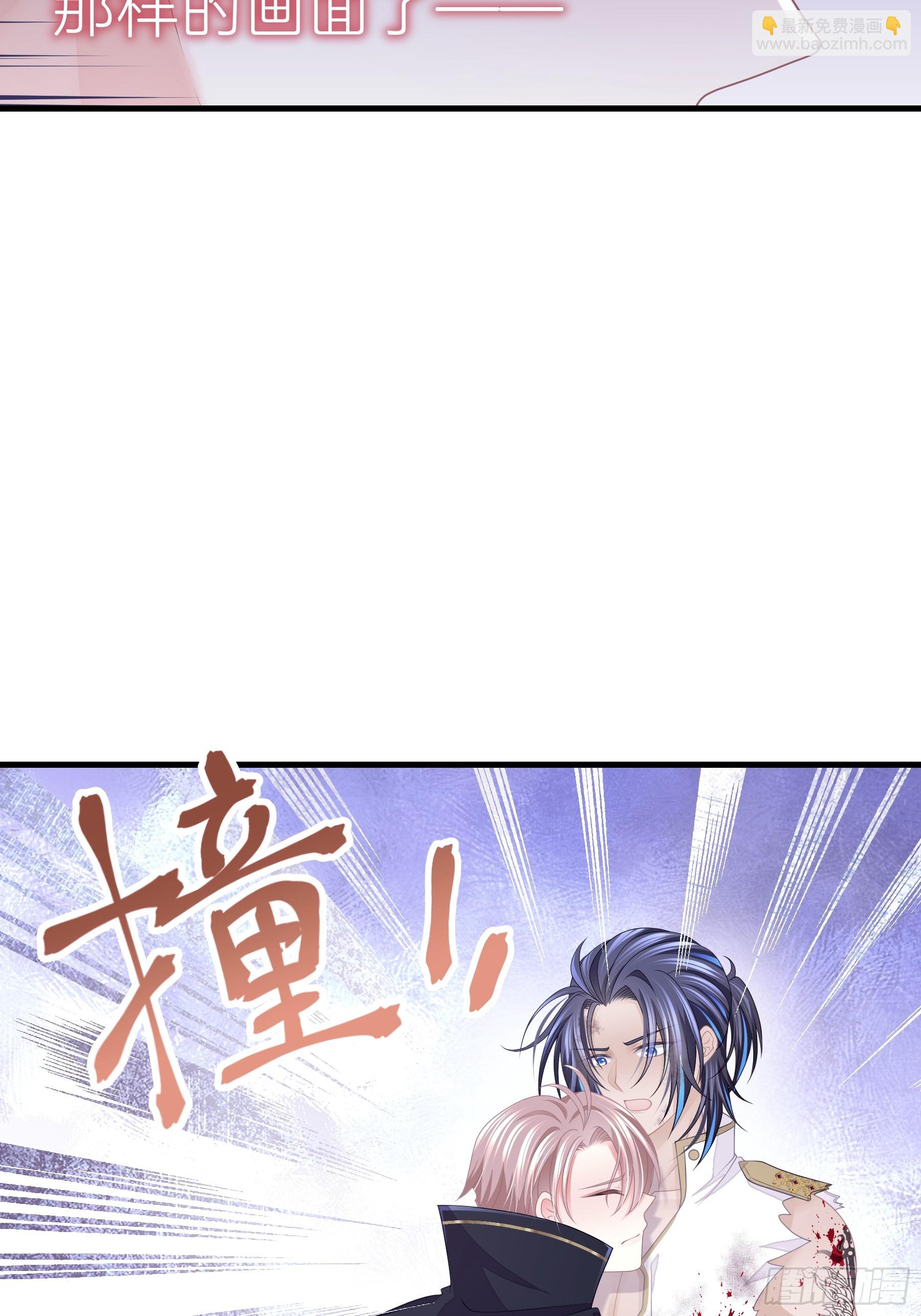 09-阡阡，是你吗？(1/2)-第69话