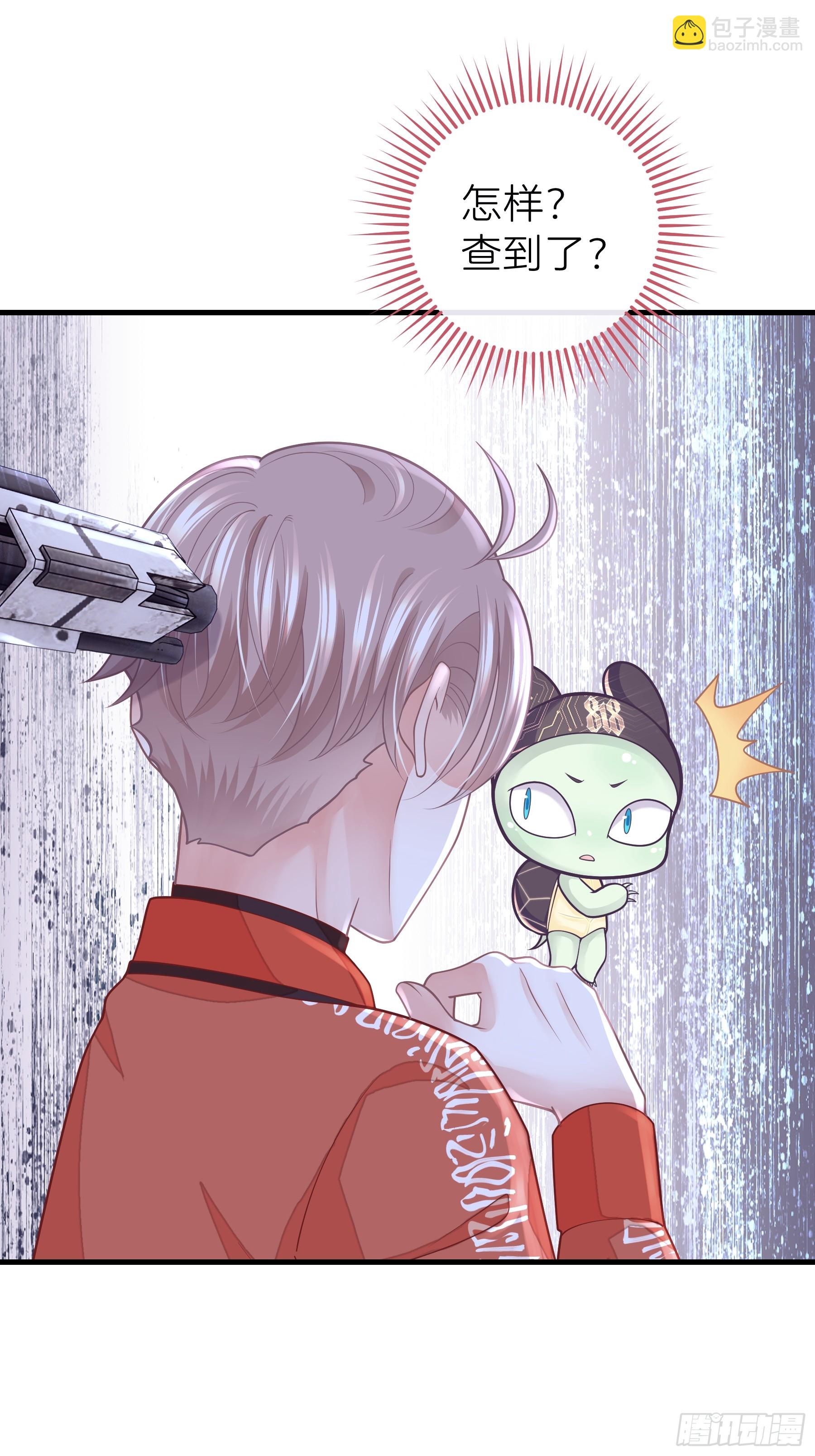 11-人类的叛徒(1/2)-第71话