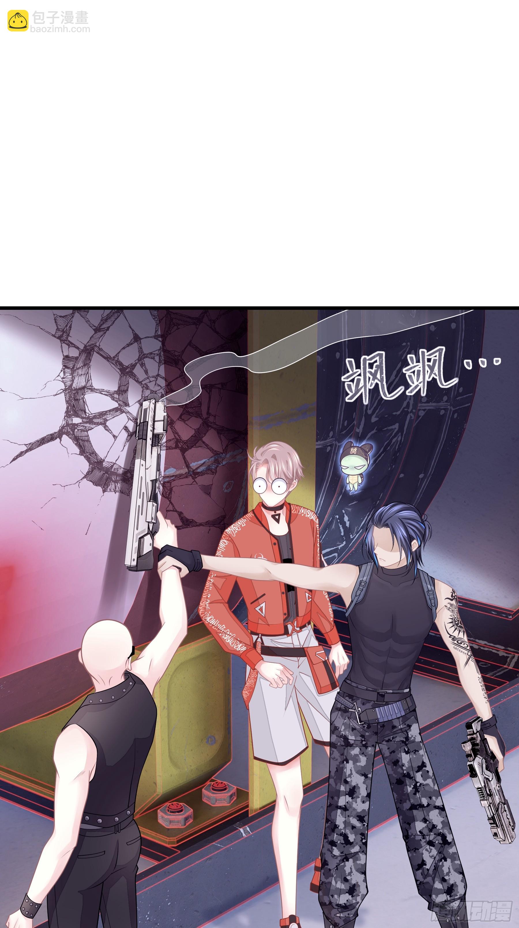 11-人类的叛徒(1/2)-第71话