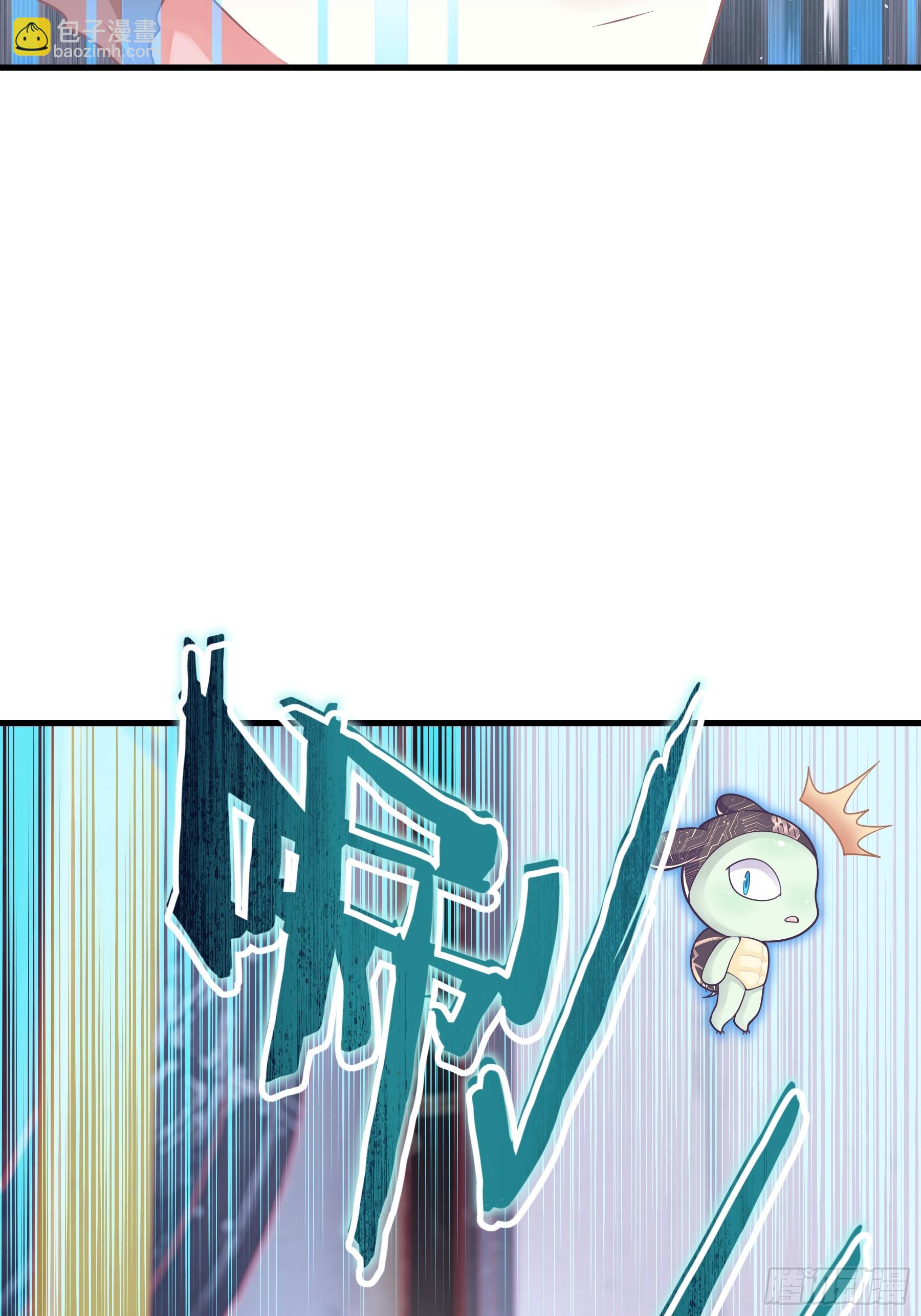 11-人类的叛徒(1/2)-第71话