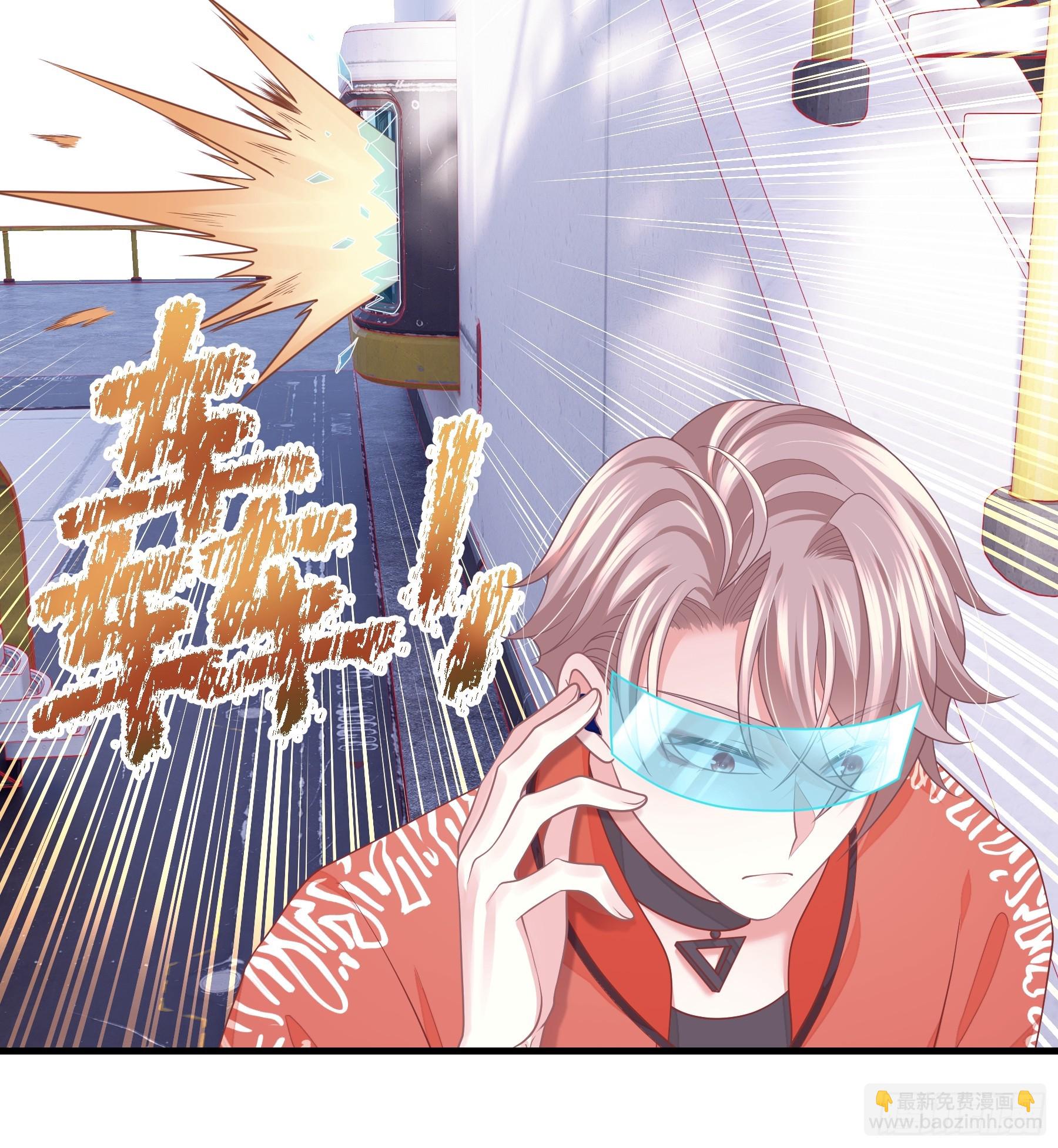 11-人类的叛徒(1/2)-第71话