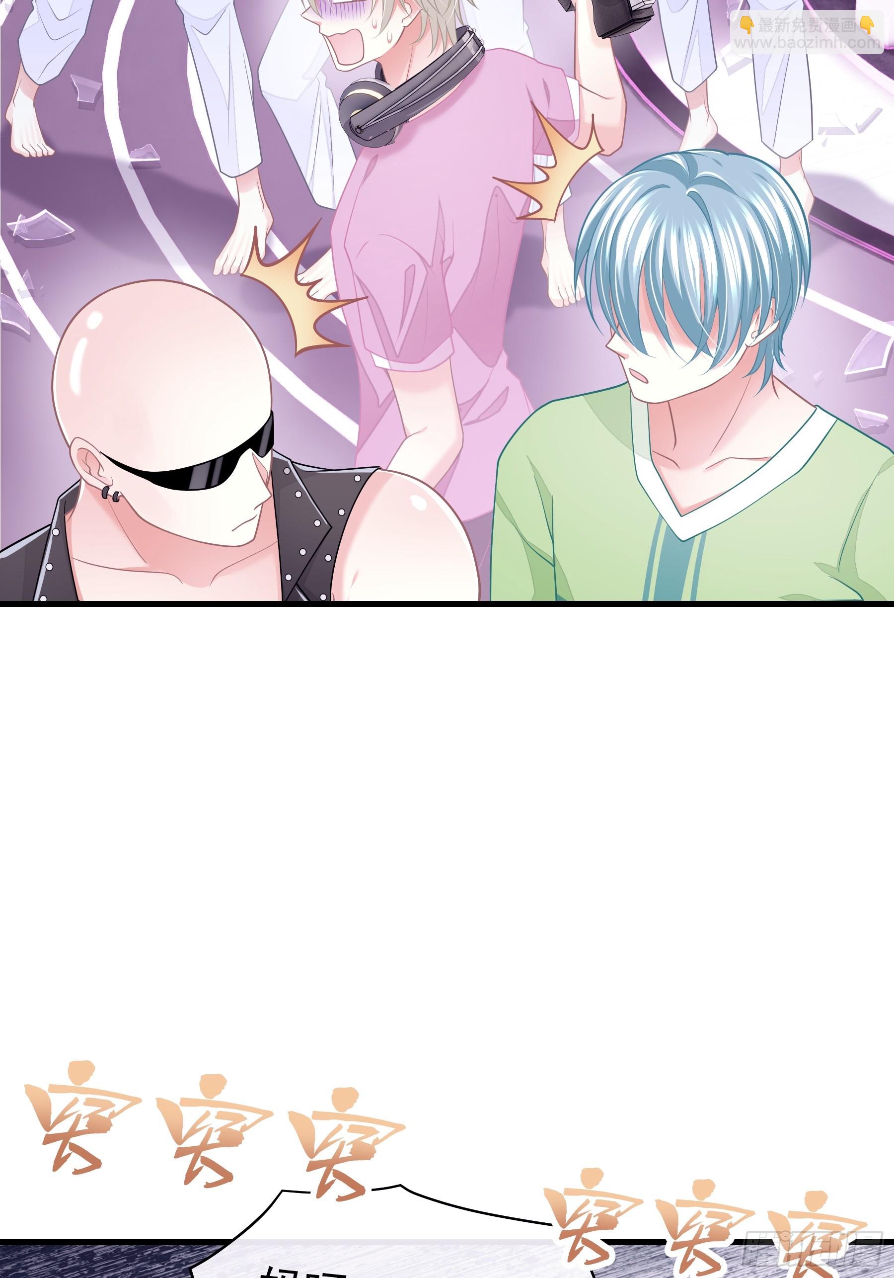 13-也只有我能懂你(1/2)-第73话