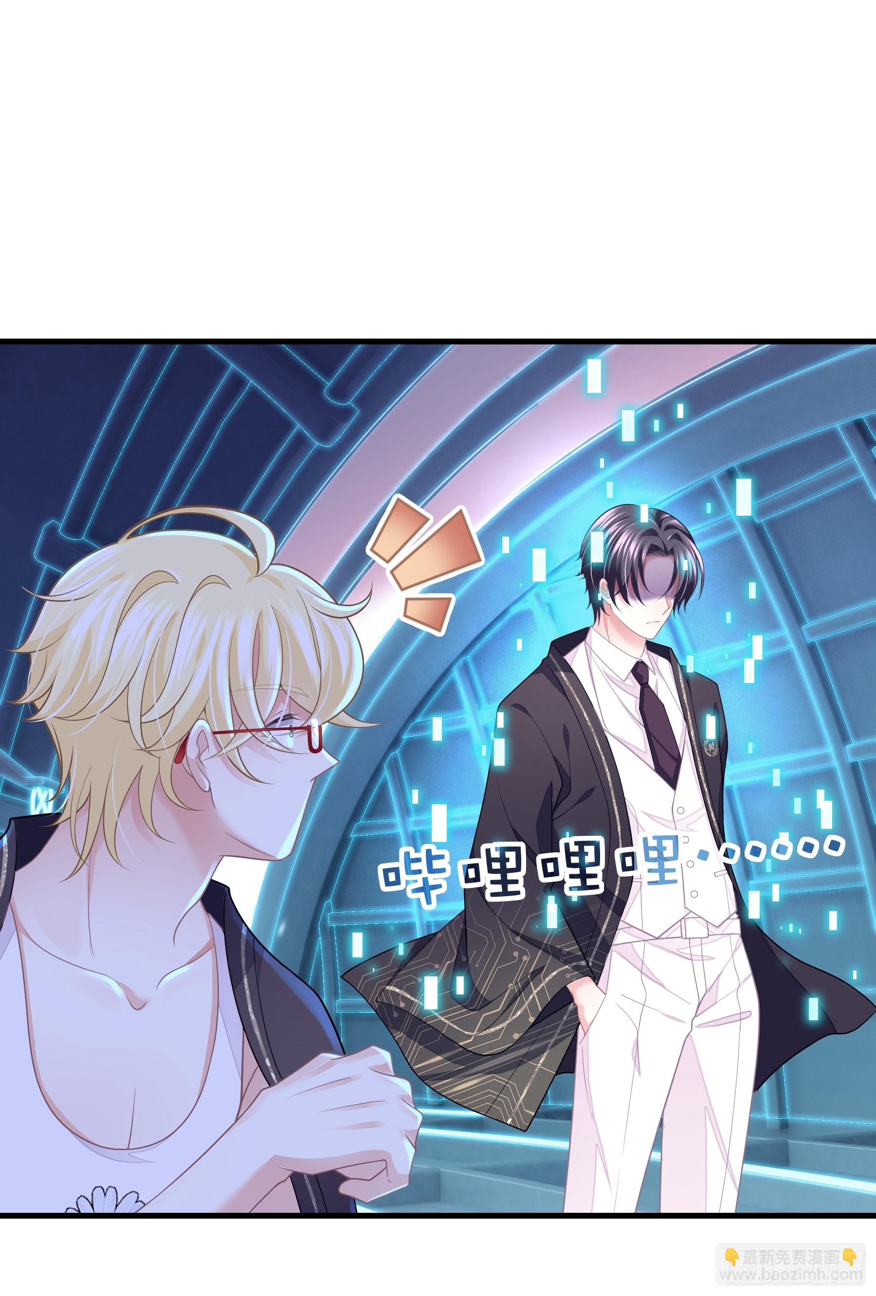 13-也只有我能懂你(1/2)-第73话