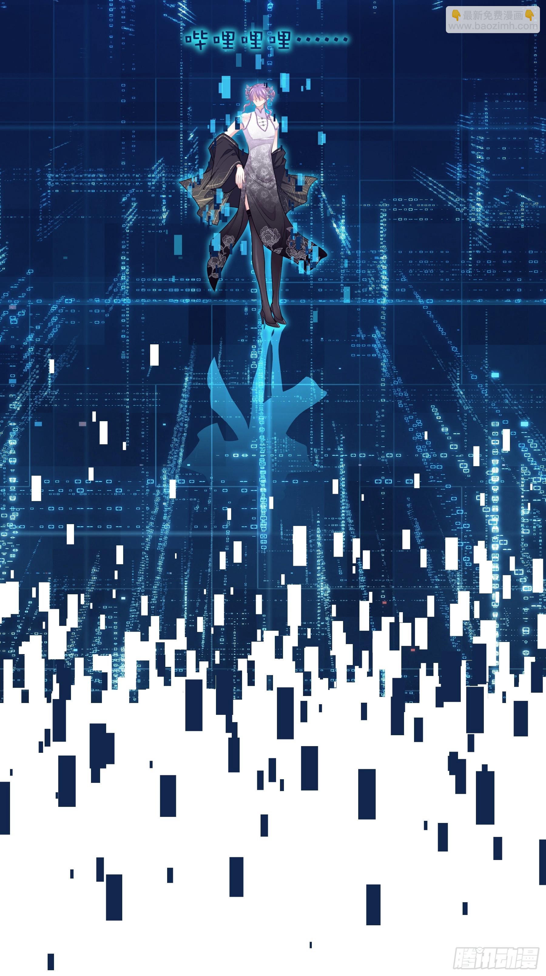 15-去承认是你投的毒(1/2)-第75话