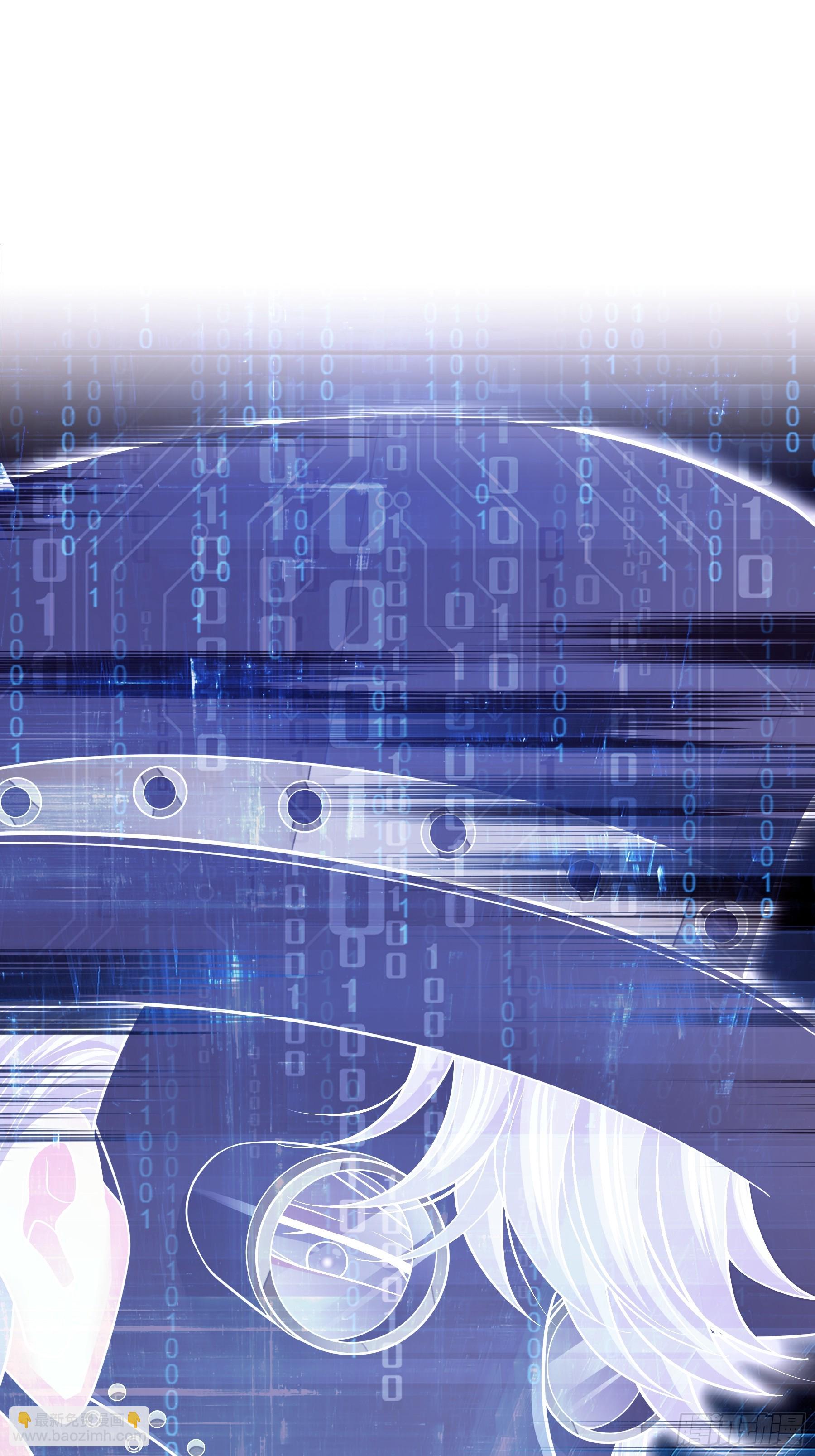 15-去承认是你投的毒(1/2)-第75话