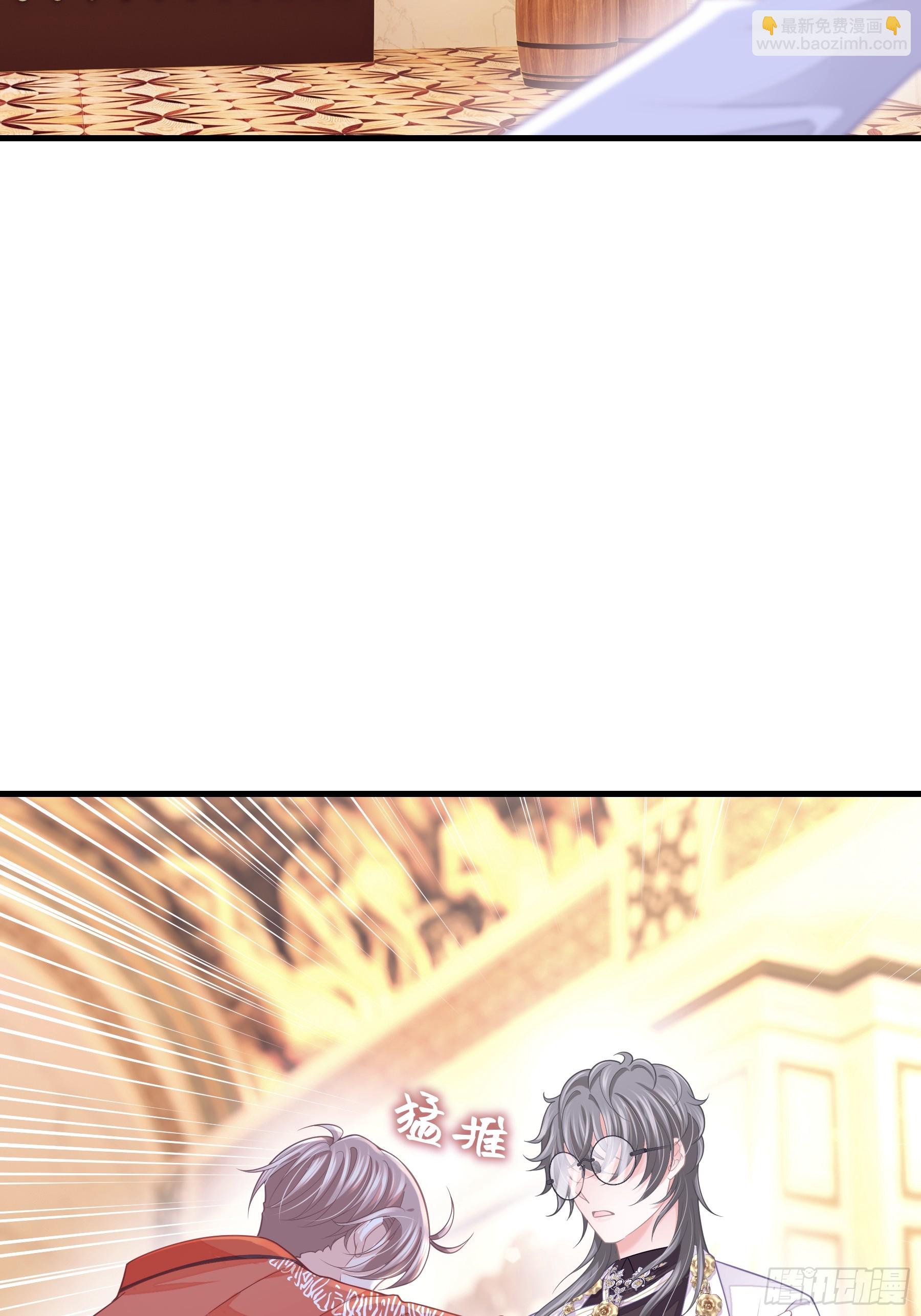 15-去承认是你投的毒(1/2)-第75话