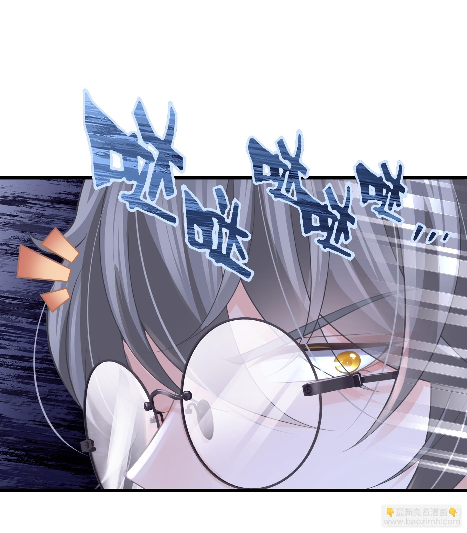 17-痛殴犹内克(1/2)-第77话