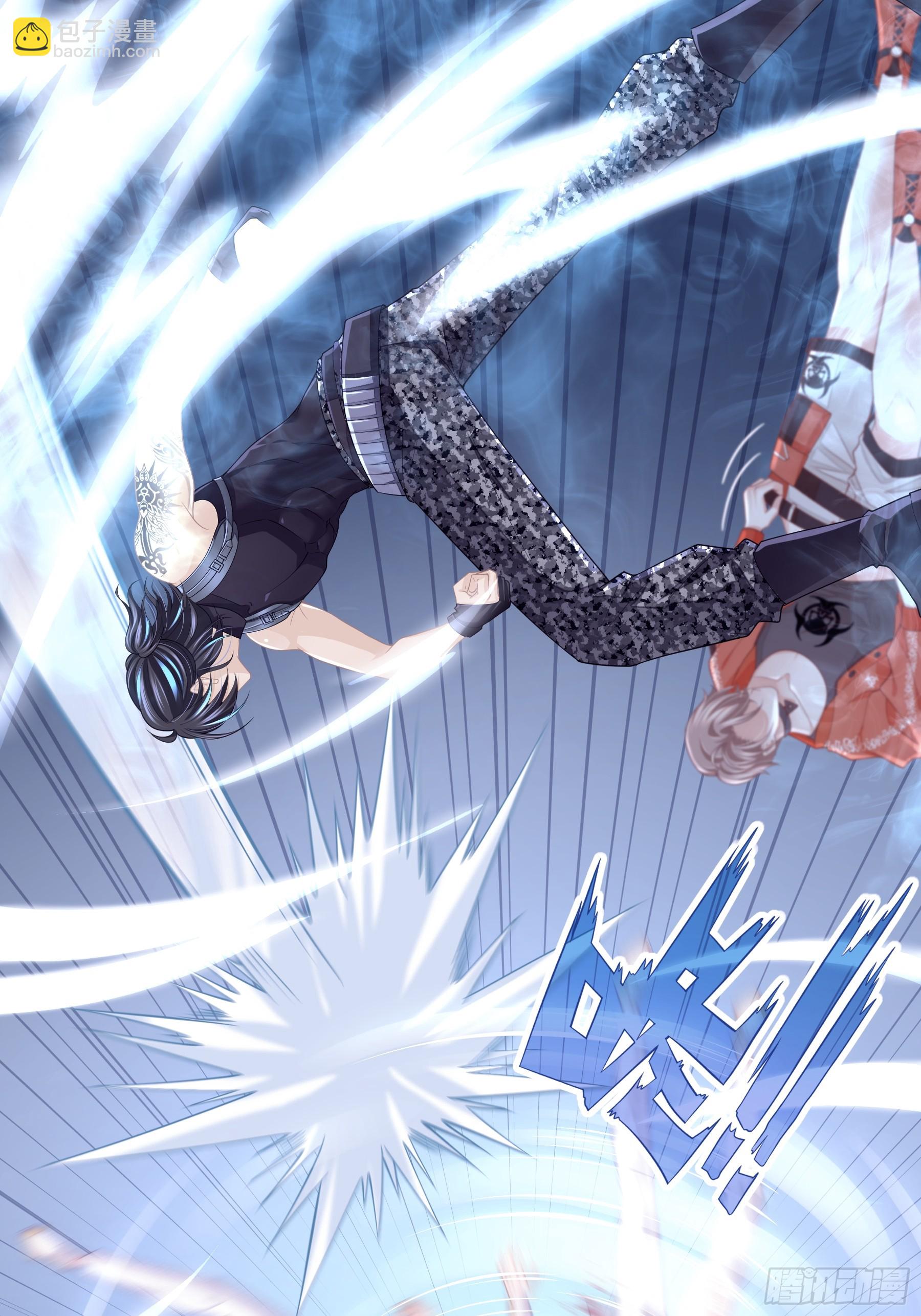 17-痛殴犹内克(1/2)-第77话