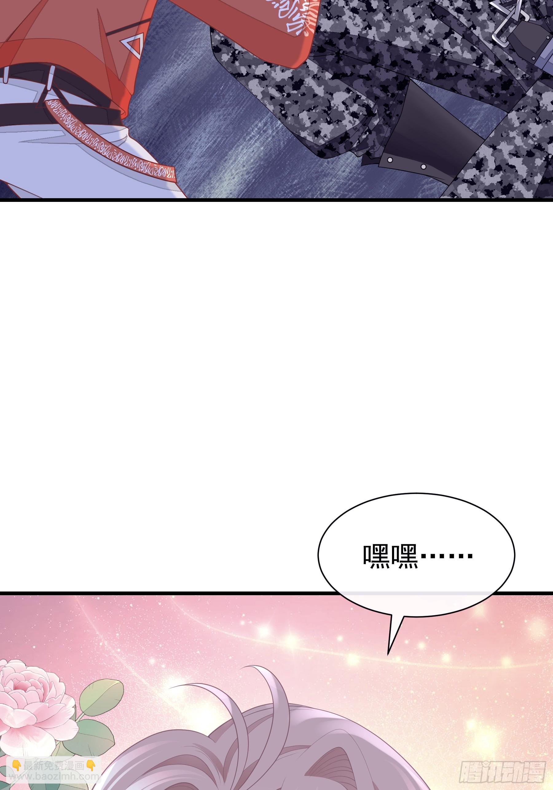 17-痛殴犹内克(1/2)-第77话