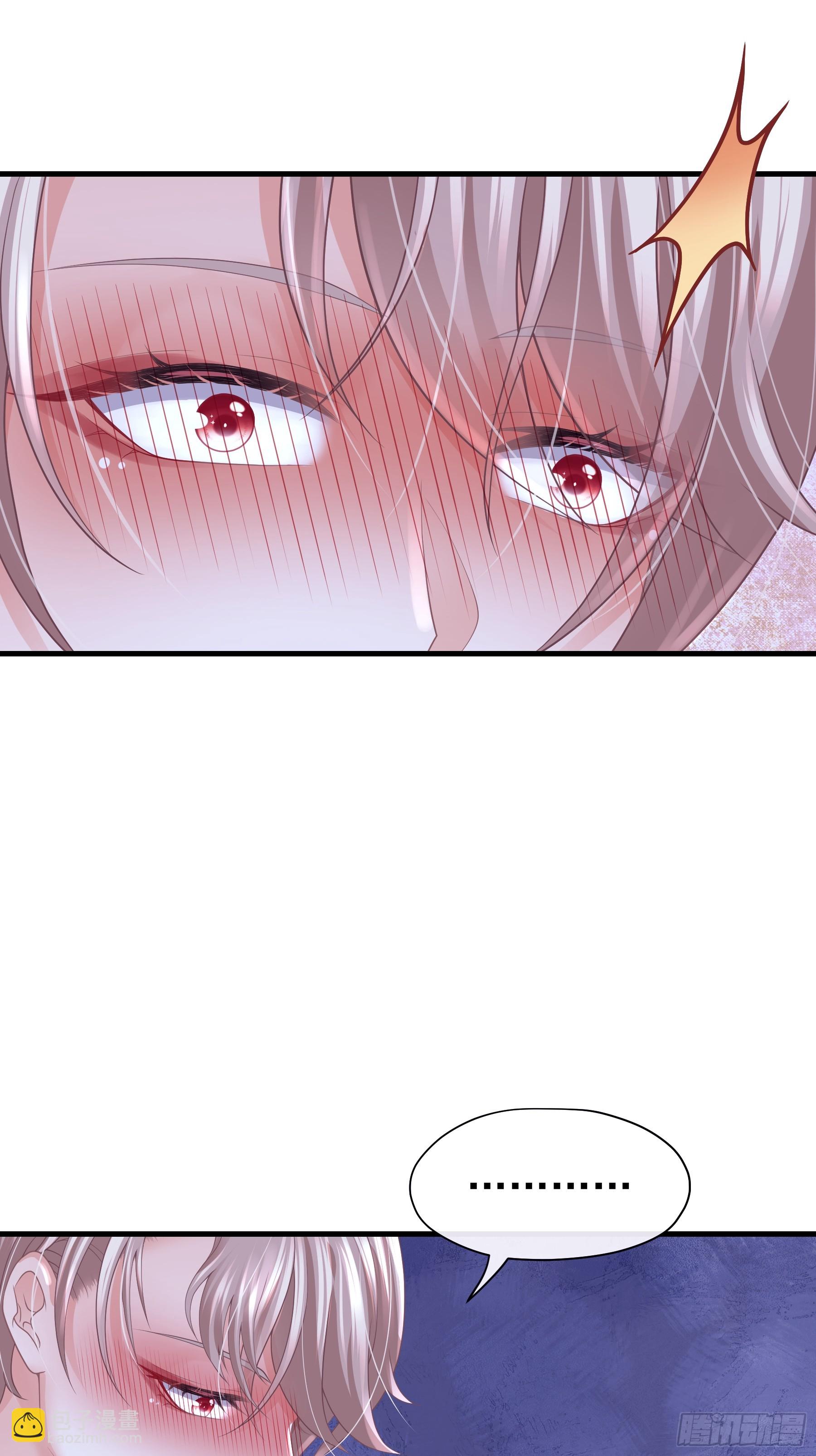 17-痛殴犹内克(1/2)-第77话