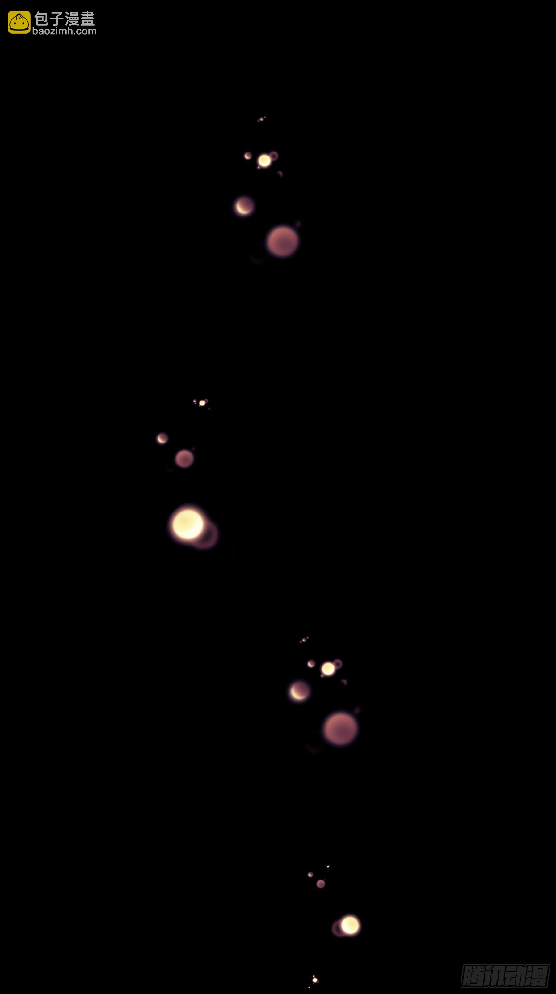 19-难道你喜欢我啊？(1/2)-第79话