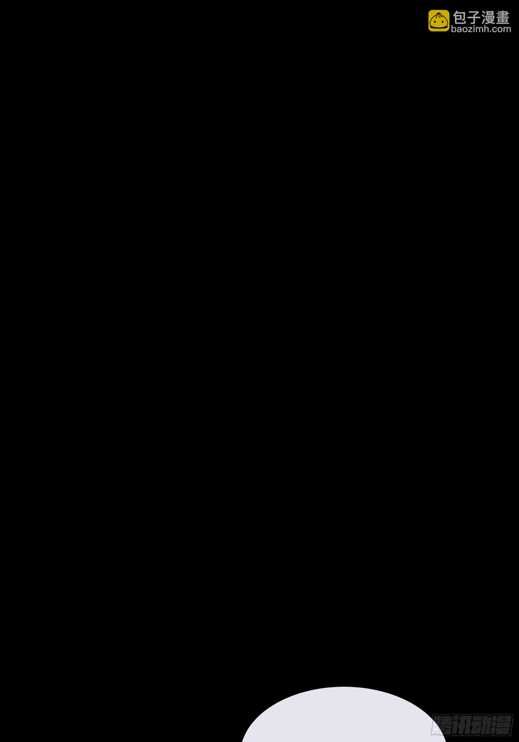 19-难道你喜欢我啊？(1/2)-第79话