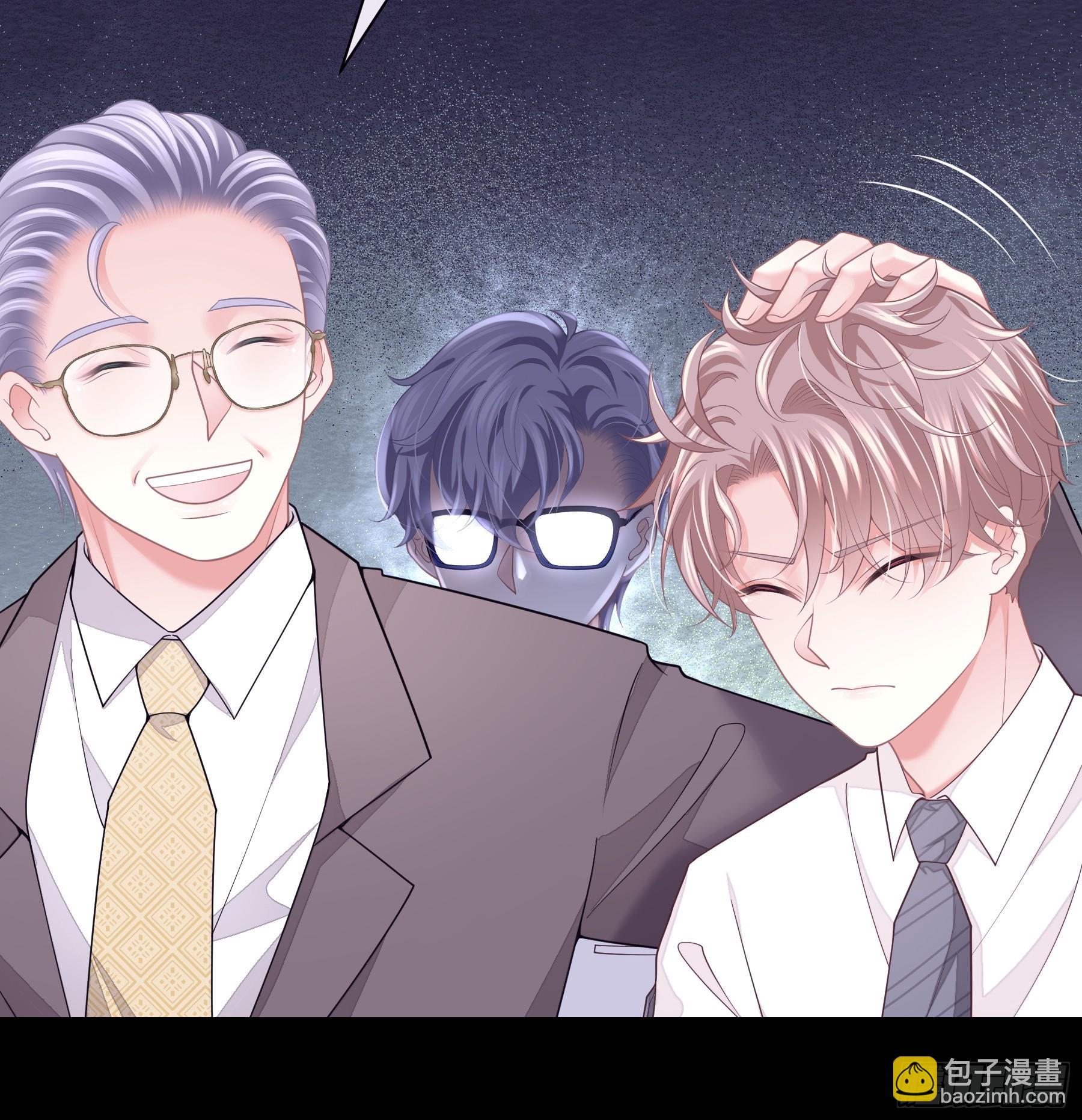 21-我不想再见到你(1/2)-第81话