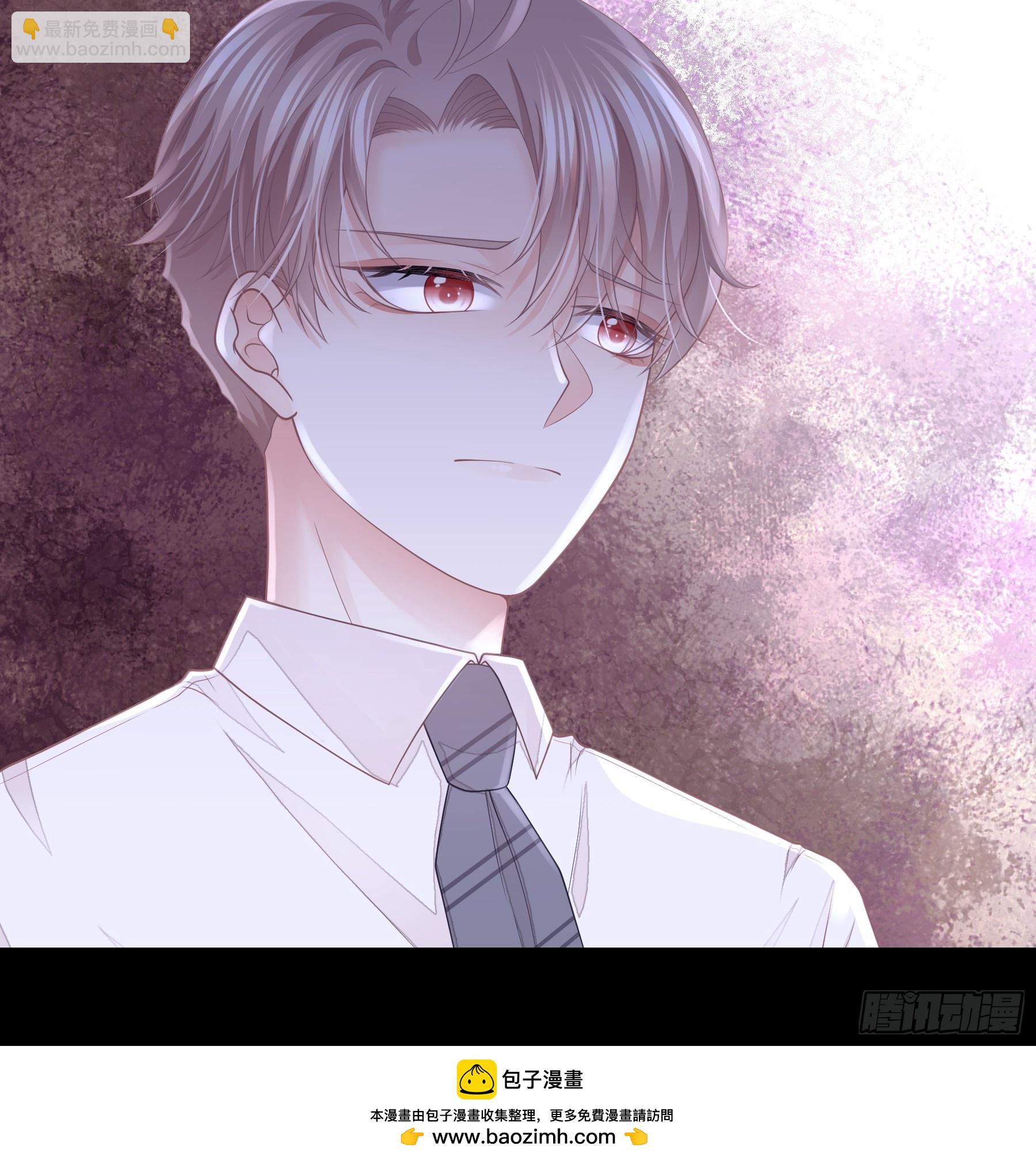 21-我不想再见到你(1/2)-第81话