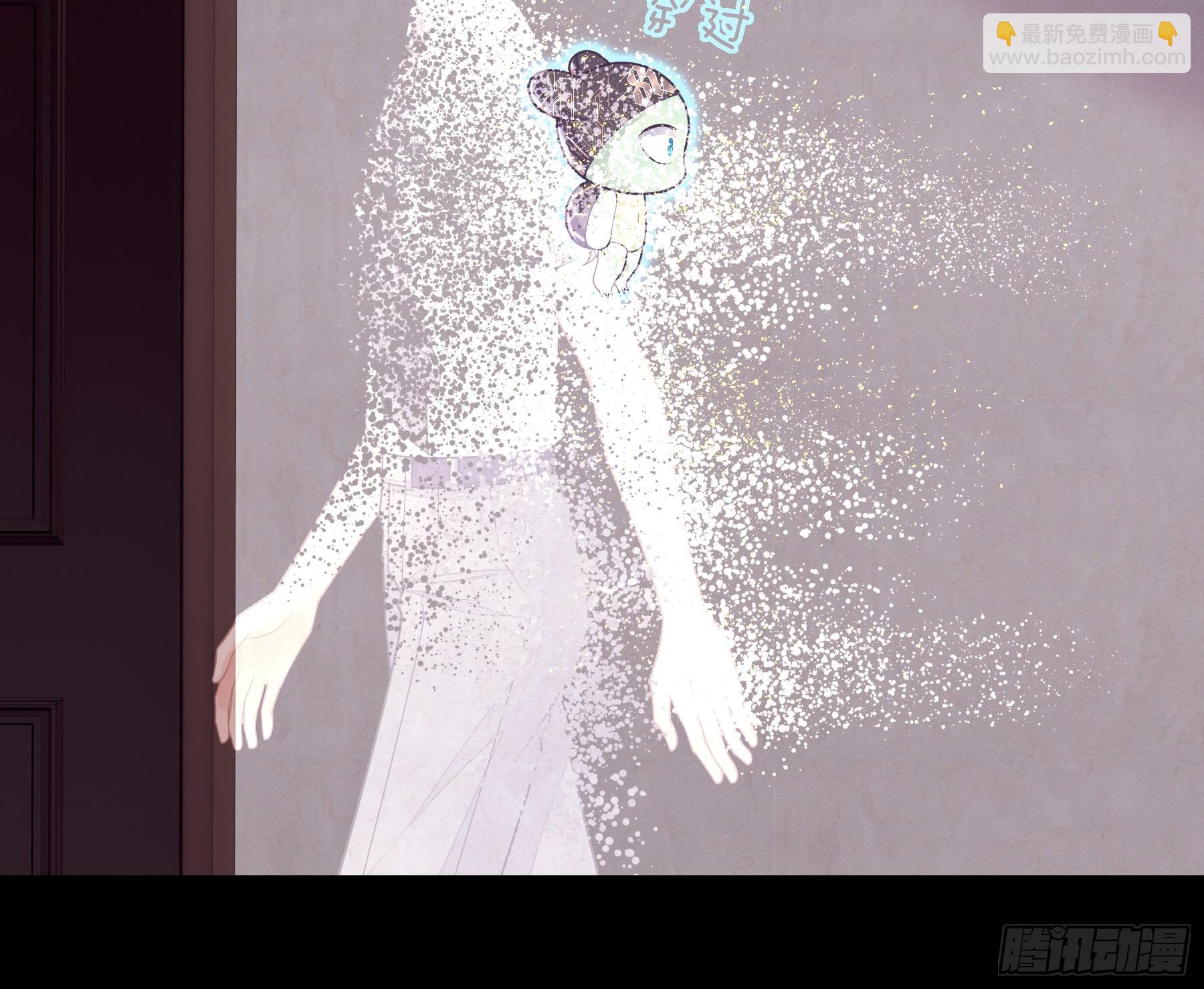 21-我不想再见到你(1/2)-第81话