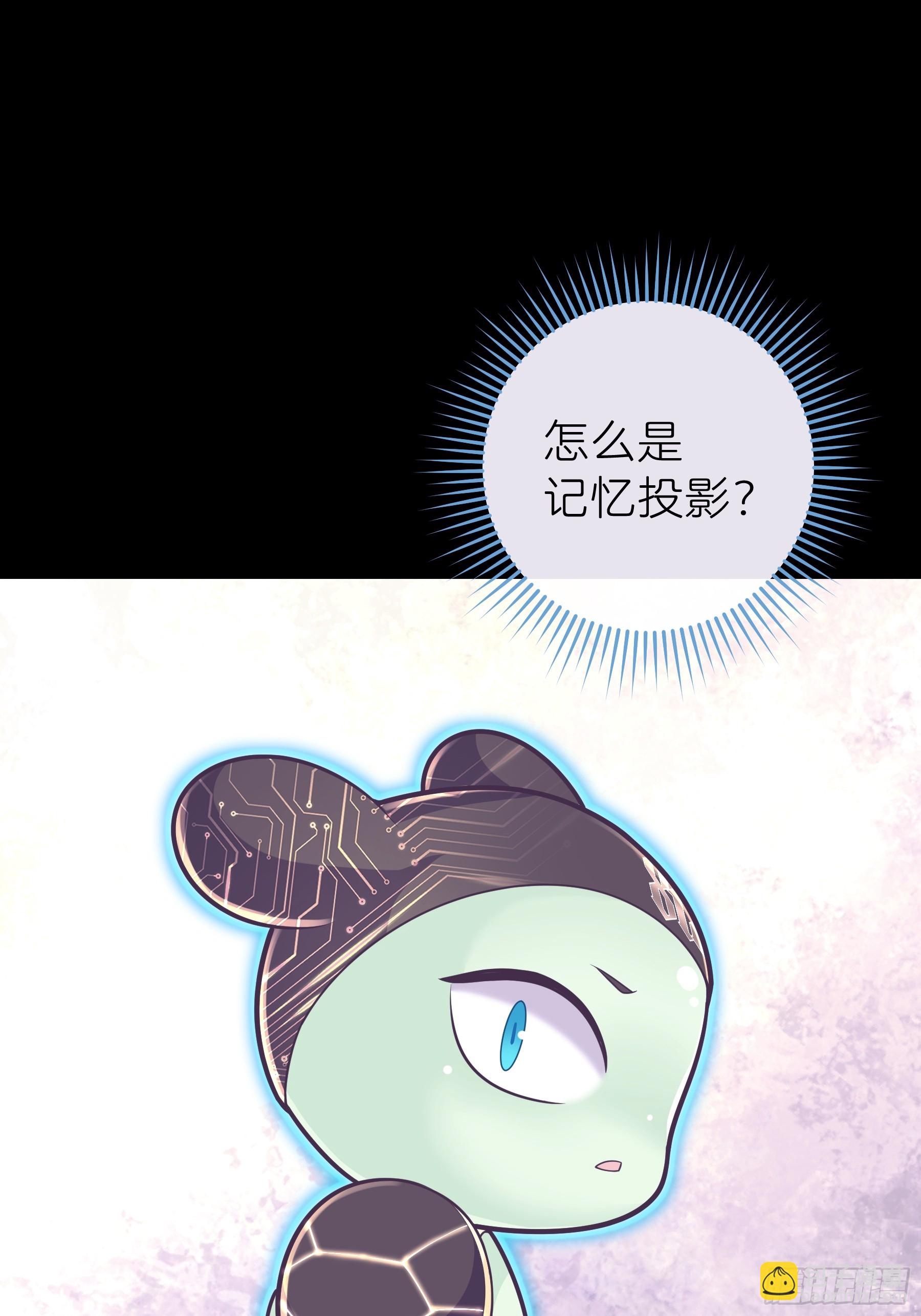 21-我不想再见到你(1/2)-第81话