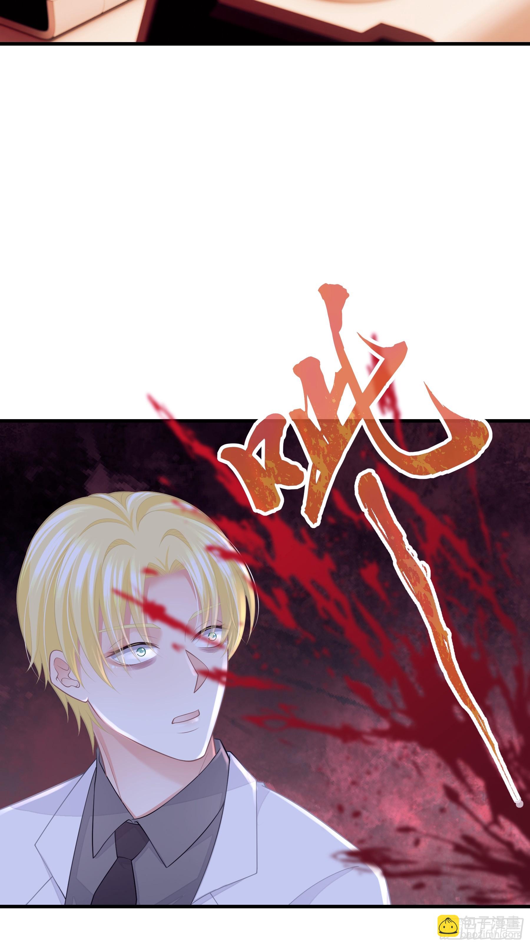 23-818就是阡阡？(1/2)-第83话