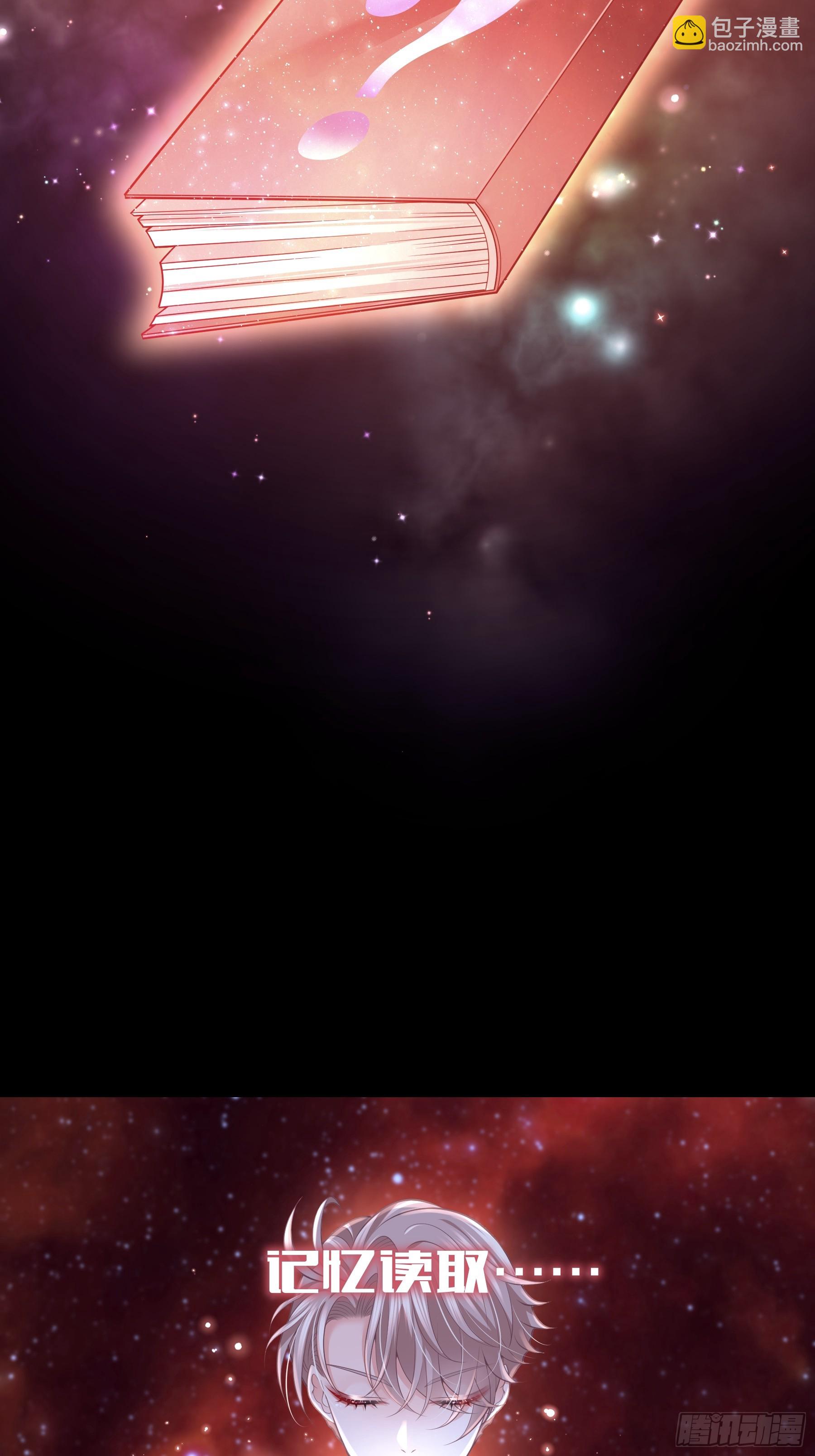 23-818就是阡阡？(1/2)-第83话