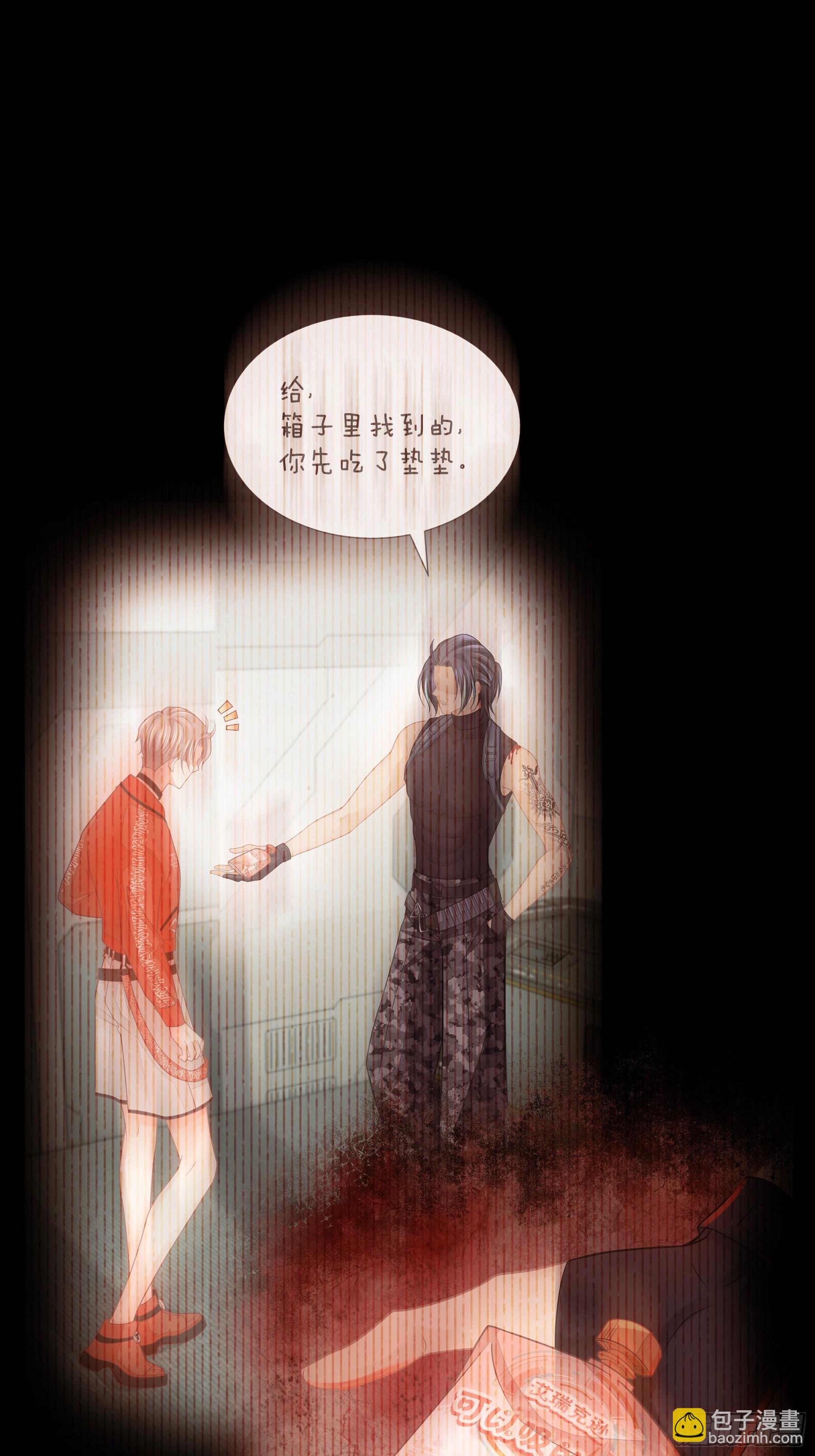 23-818就是阡阡？(1/2)-第83话