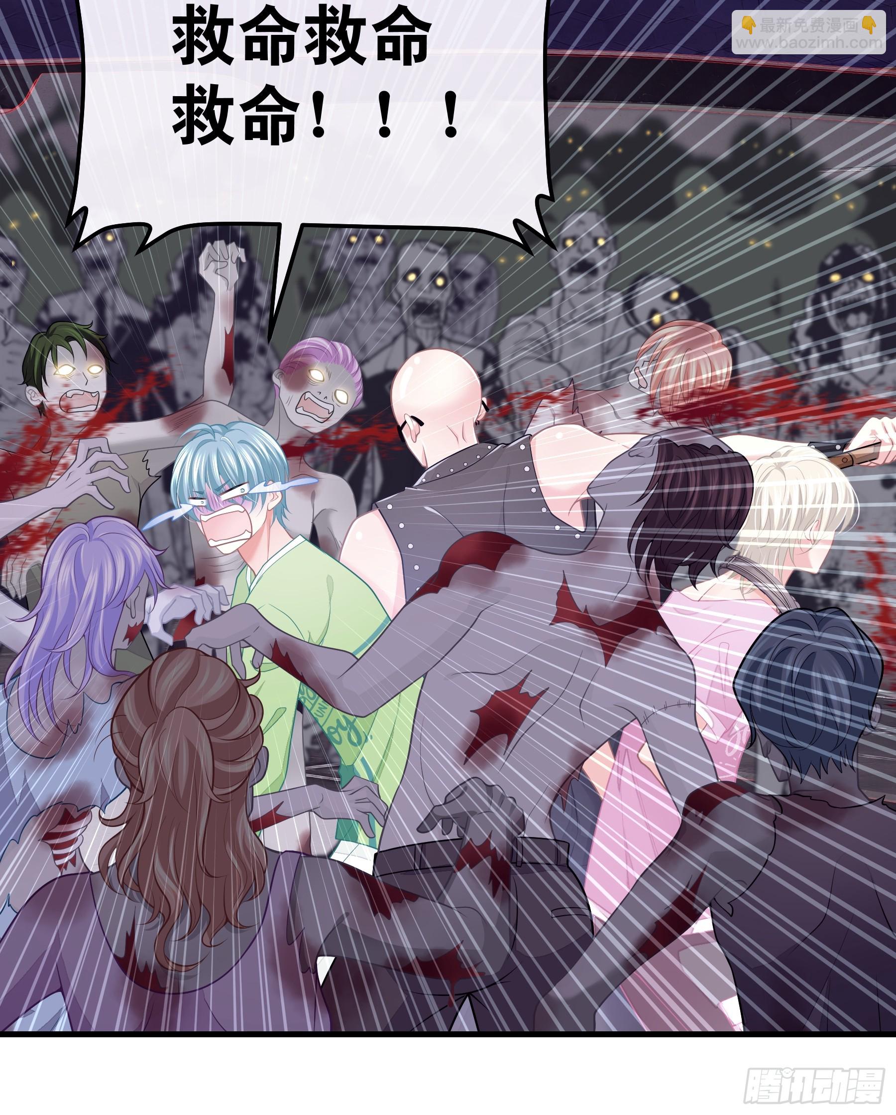 23-818就是阡阡？(1/2)-第83话