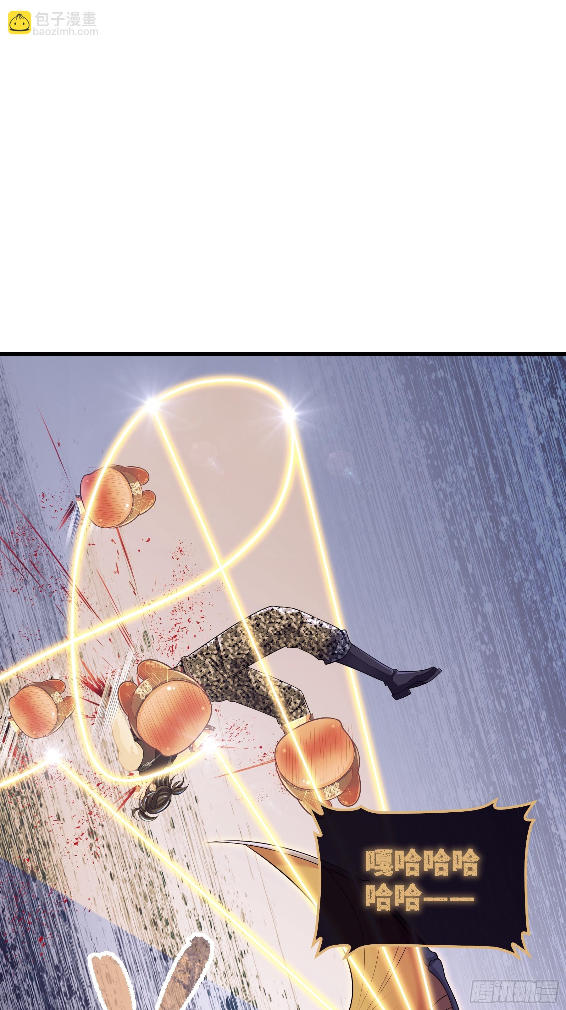 25-小季暴走(1/2)-第85话