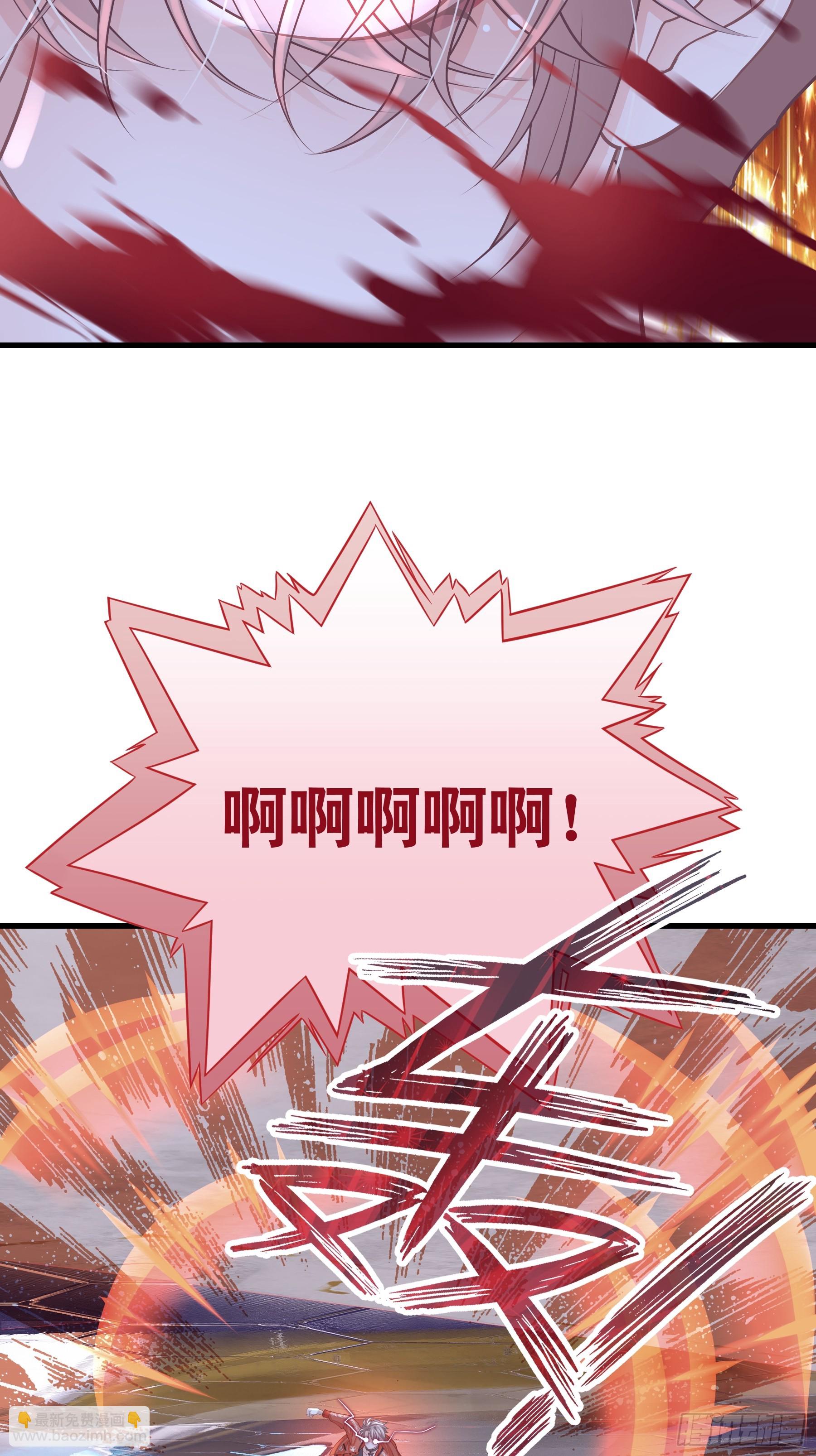 25-小季暴走(1/2)-第85话