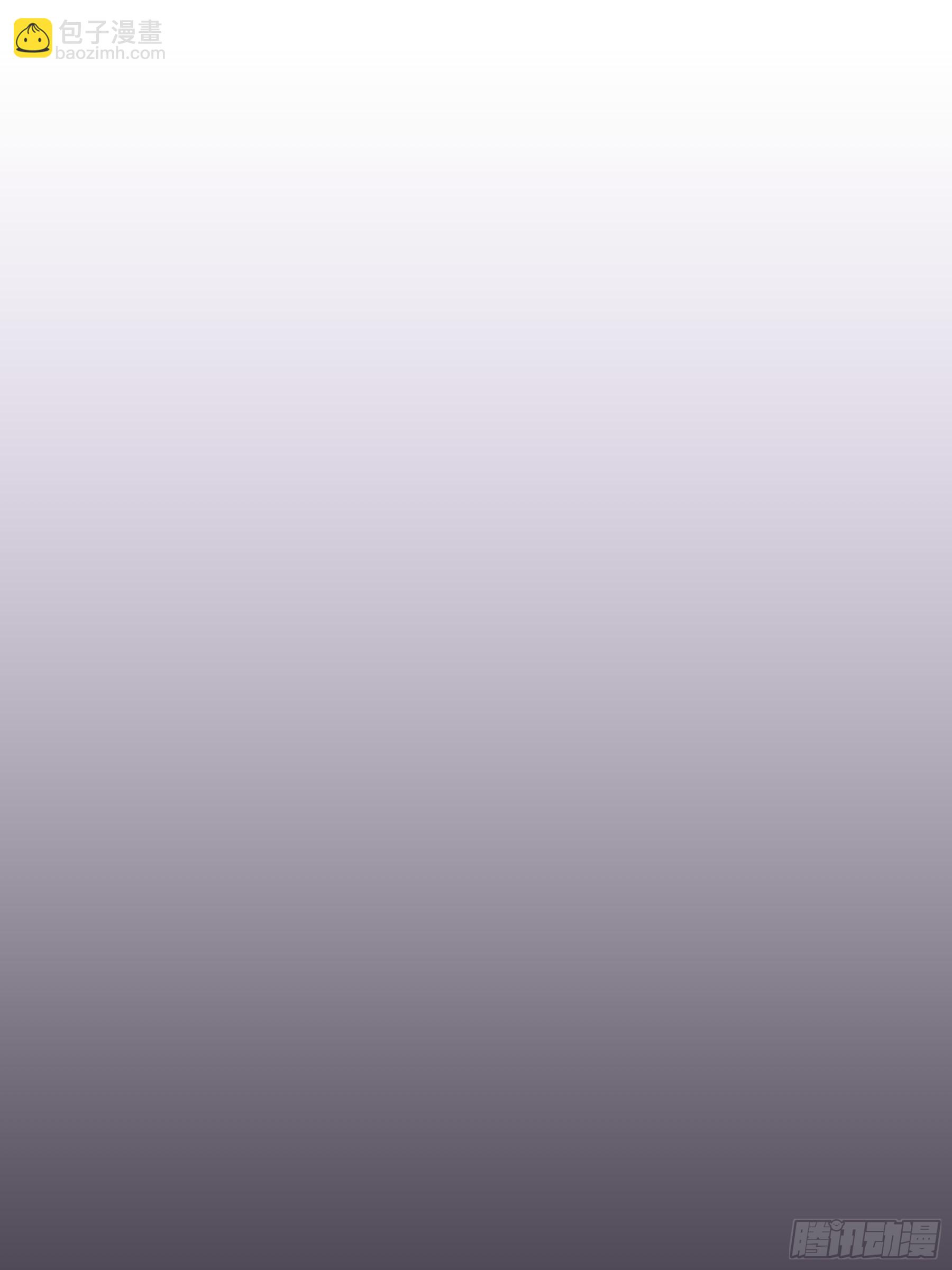 25-小季暴走(1/2)-第85话