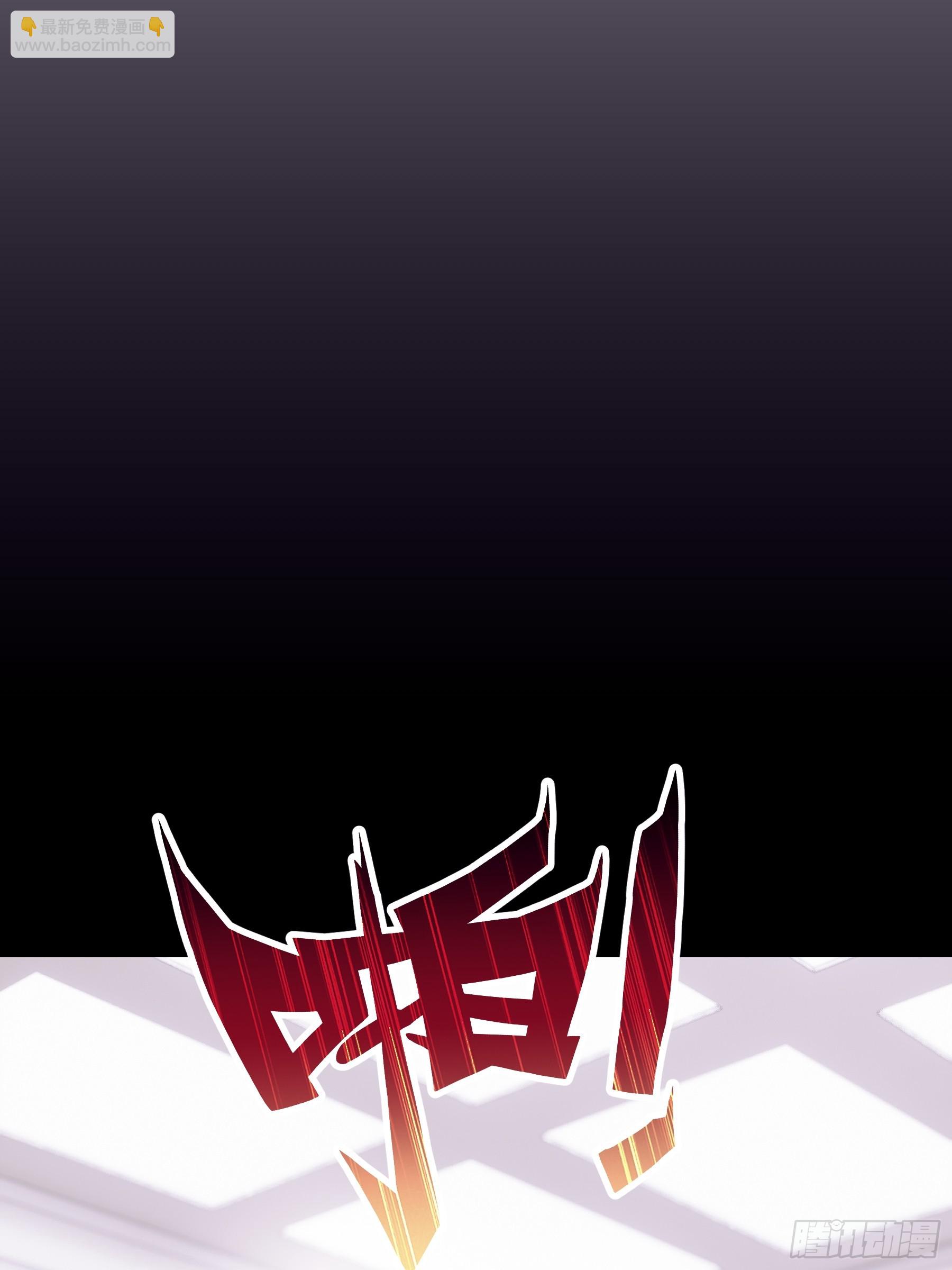 25-小季暴走(1/2)-第85话