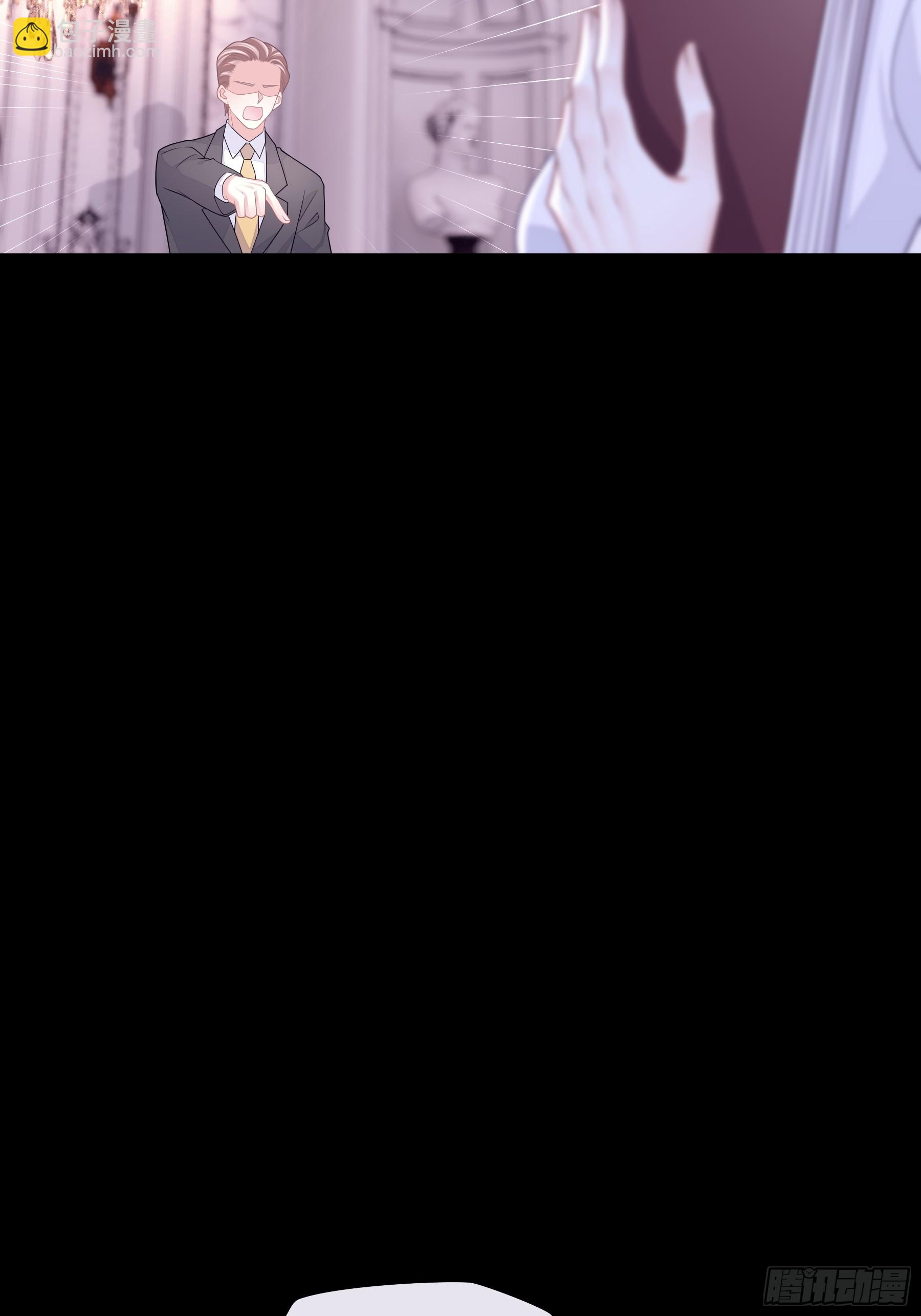 27-你，没有死的资格。(1/2)-第87话