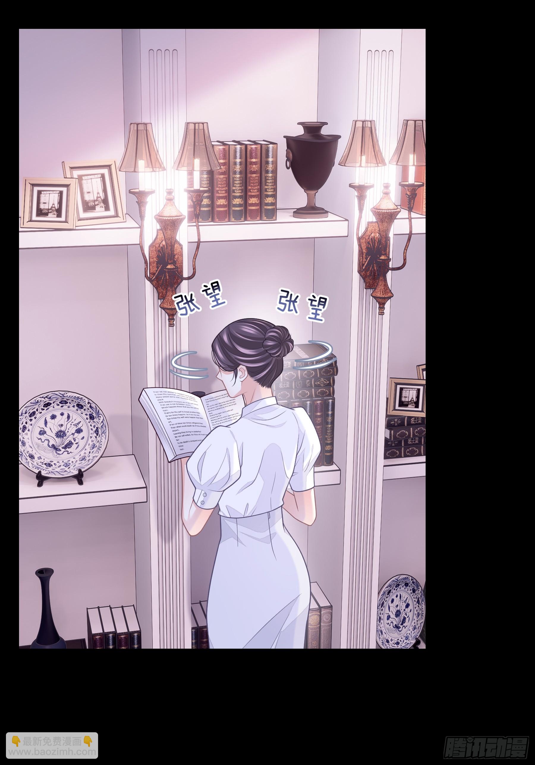 27-你，没有死的资格。(1/2)-第87话